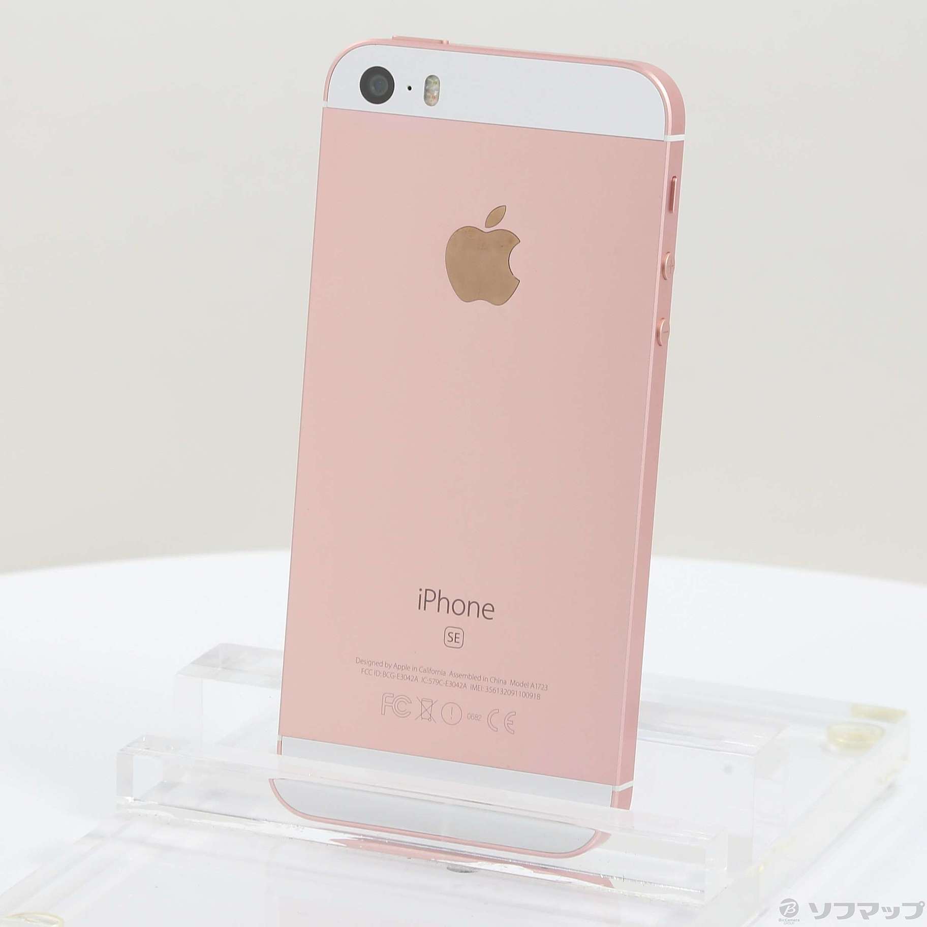 中古】iPhone SE 128GB ローズゴールド NP892J／A SIMフリー ...