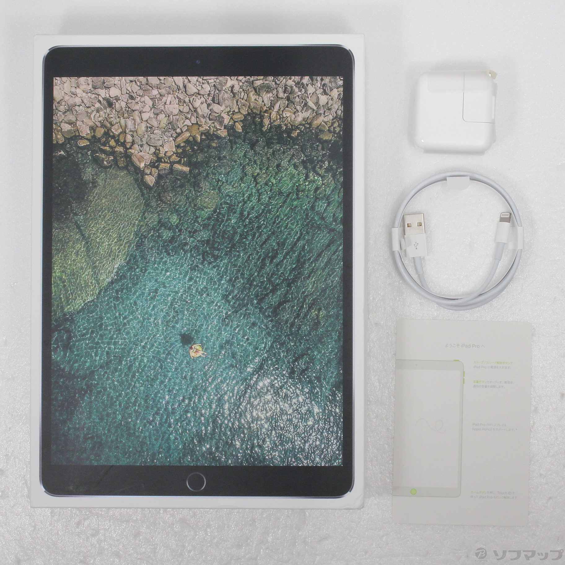 中古】iPad Pro 10.5インチ 256GB スペースグレイ MPDY2J／A Wi-Fi