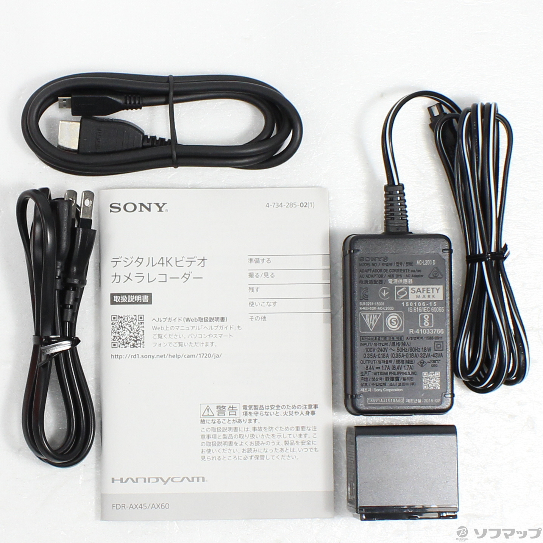 付属品あり】SONY FDR-AX60 美品・付属品完備】SONY 4K ビデオカメラ FDR-