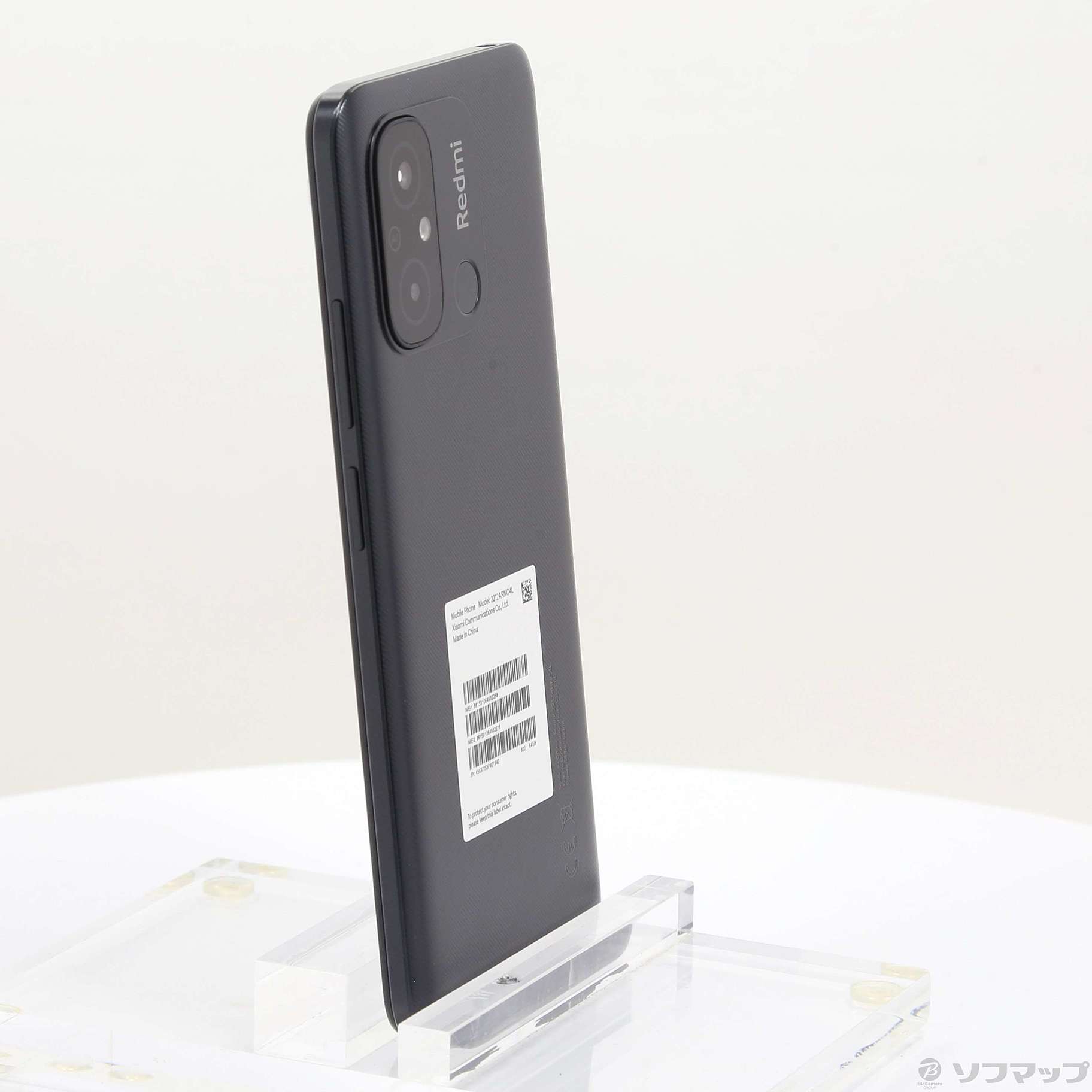 Redmi 12C 64GB グラファイトグレー REDMI-12C-GRAY SIMフリー