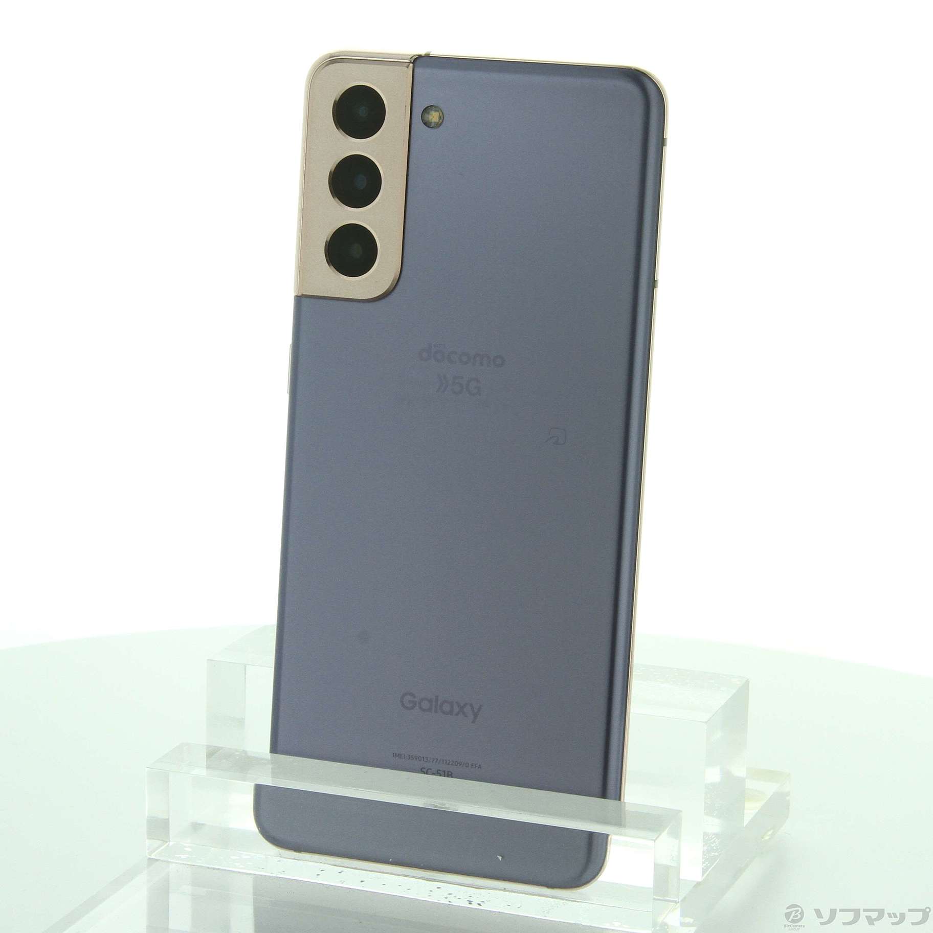 Galaxy S21 5G ファントムバイオレット 256 GB docomo 