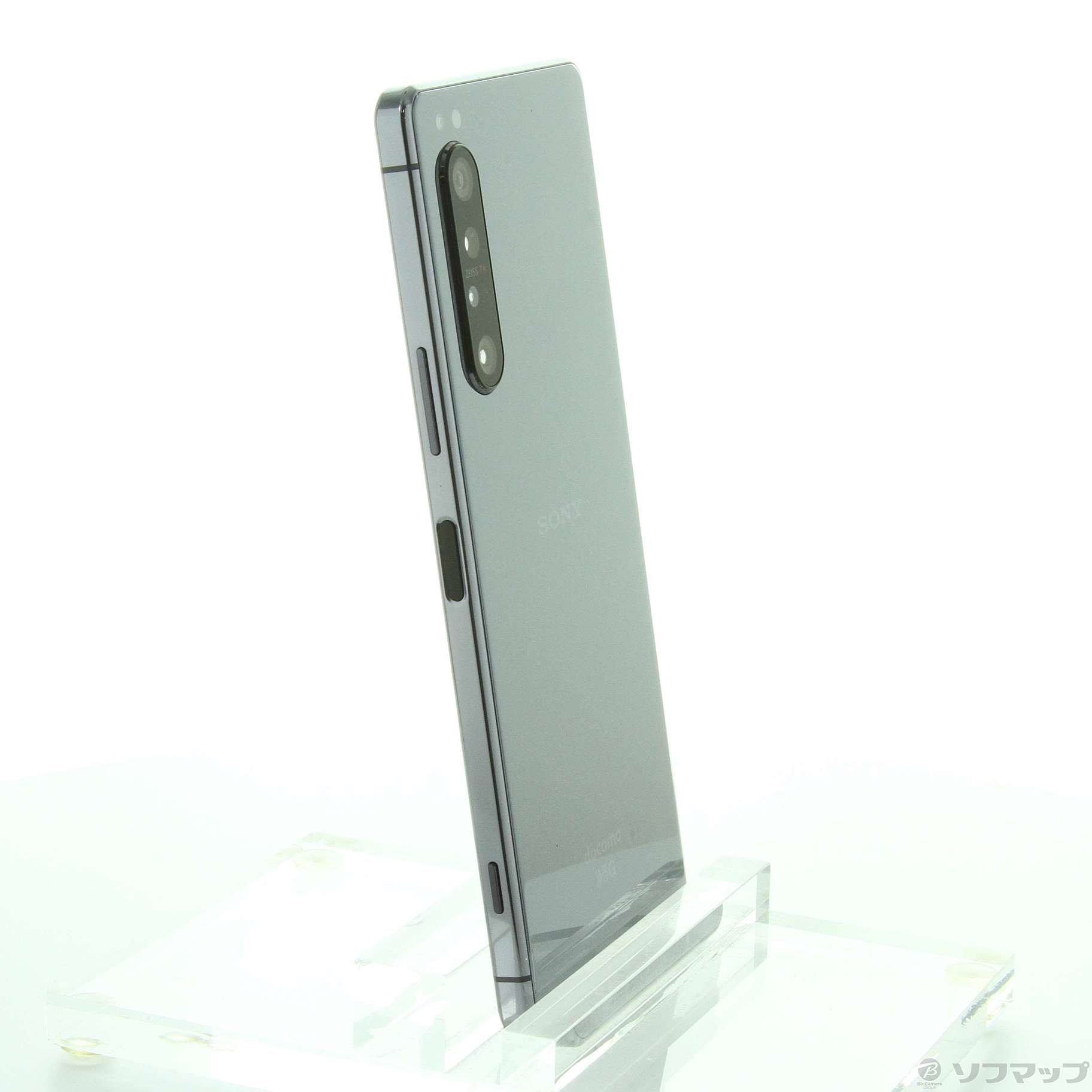 中古】Xperia 1 II 128GB パープル SO-51A docomoロック解除SIMフリー