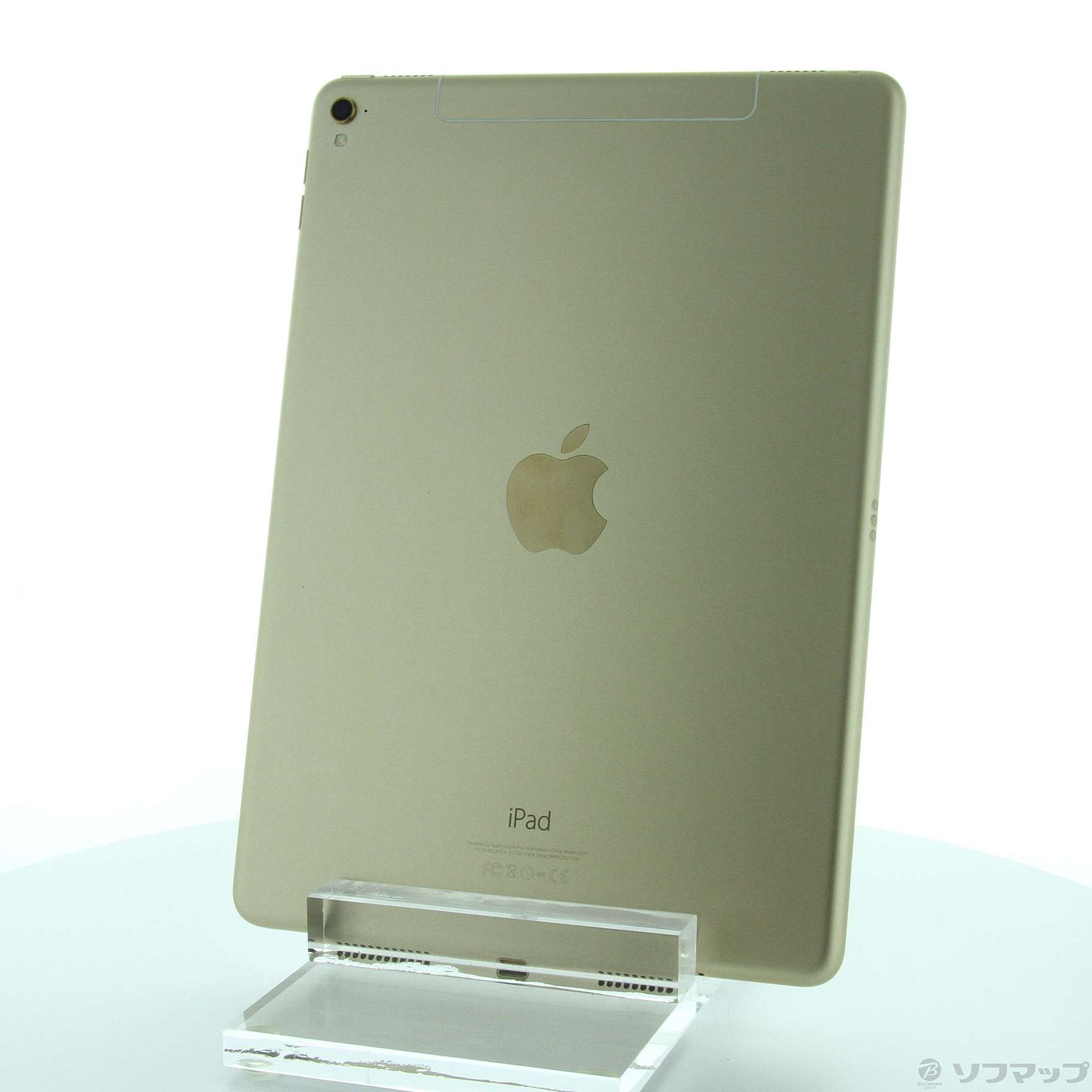 中古】iPad Pro 9.7インチ 128GB ゴールド MLQ52J／A docomoロック解除