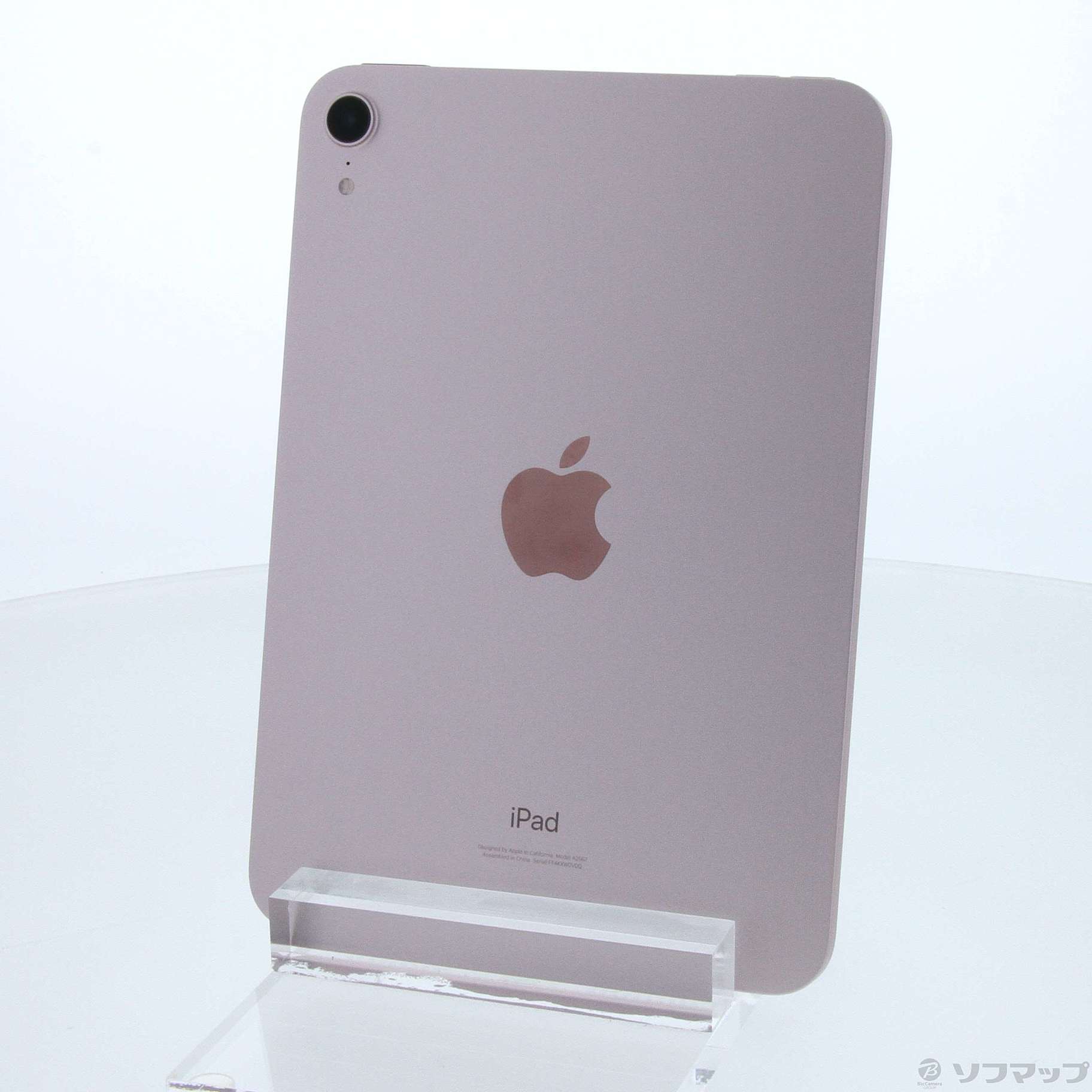 【美品】アップル iPad mini 第6世代 WiFi 64GB ピンク