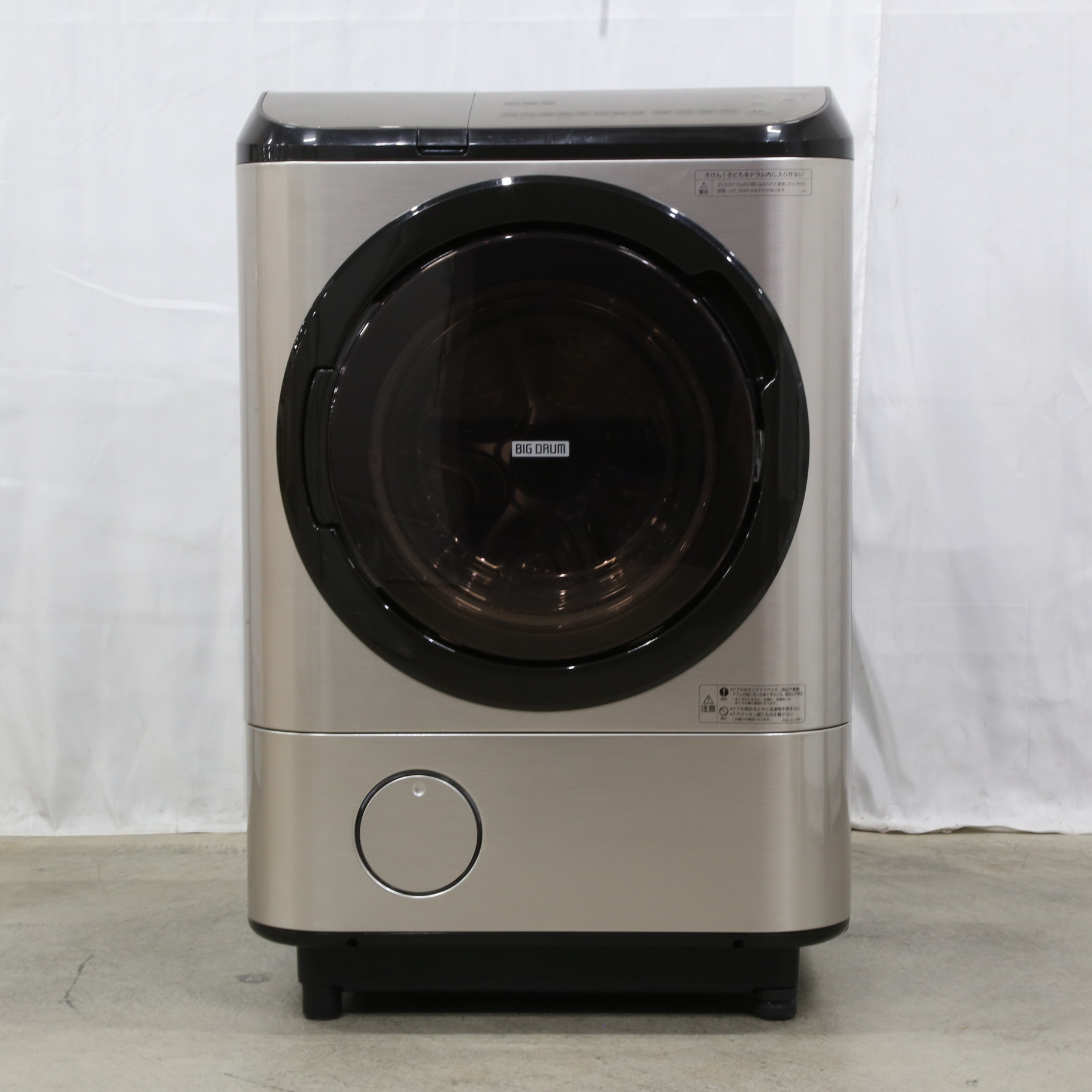 日立ドラム式洗濯機 2019年製造 - 洗濯機