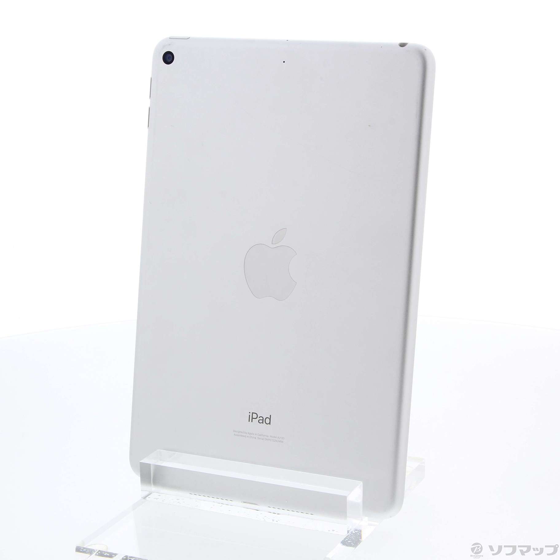 iPad mini 第5世代 WiFi 64GB シルバー