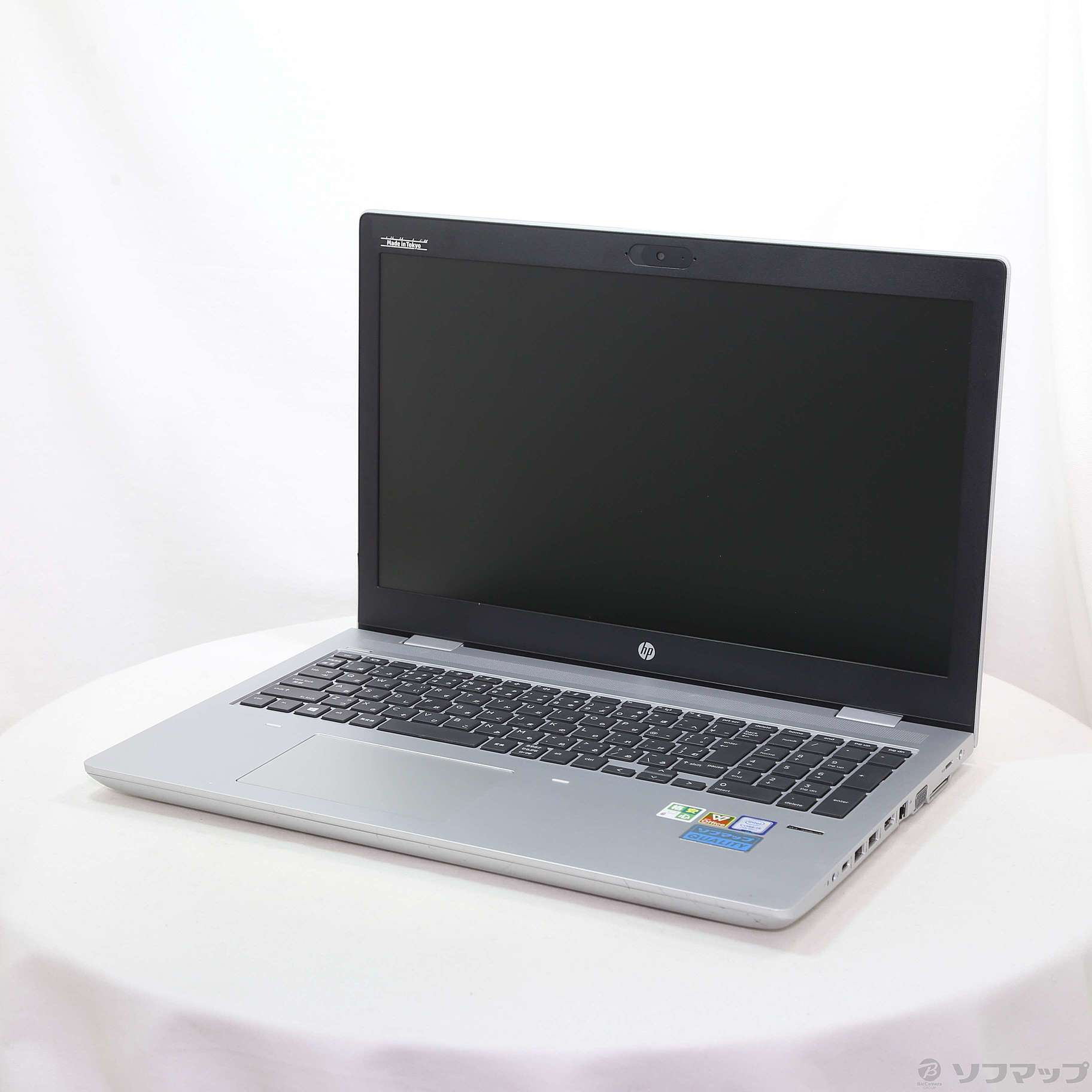 中古】格安安心パソコン HP ProBook 650 G4 5UN00PC#ABJ ［Core-i5-7200U  (2.5GHz)／8GB／HDD500GB／15.6インチワイド］ [2133050240534] - リコレ！|ビックカメラグループ  ソフマップの中古通販サイト - 割引プラン