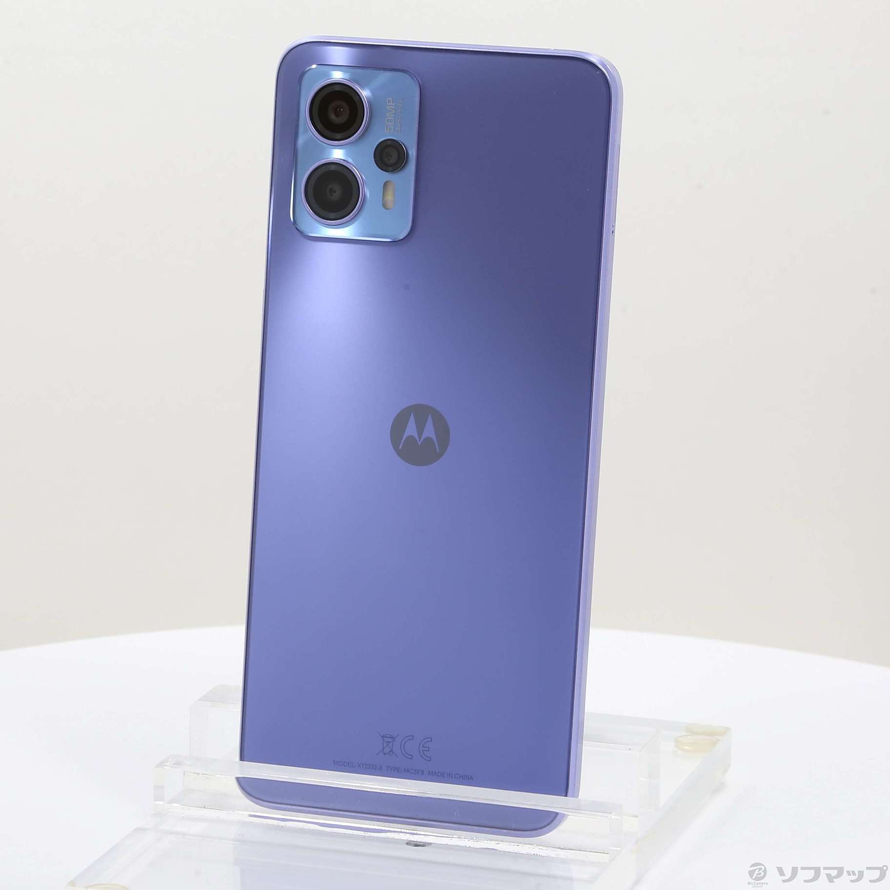 中古】moto g13 128GB ラベンダーブルー PAWW0019JP SIMフリー