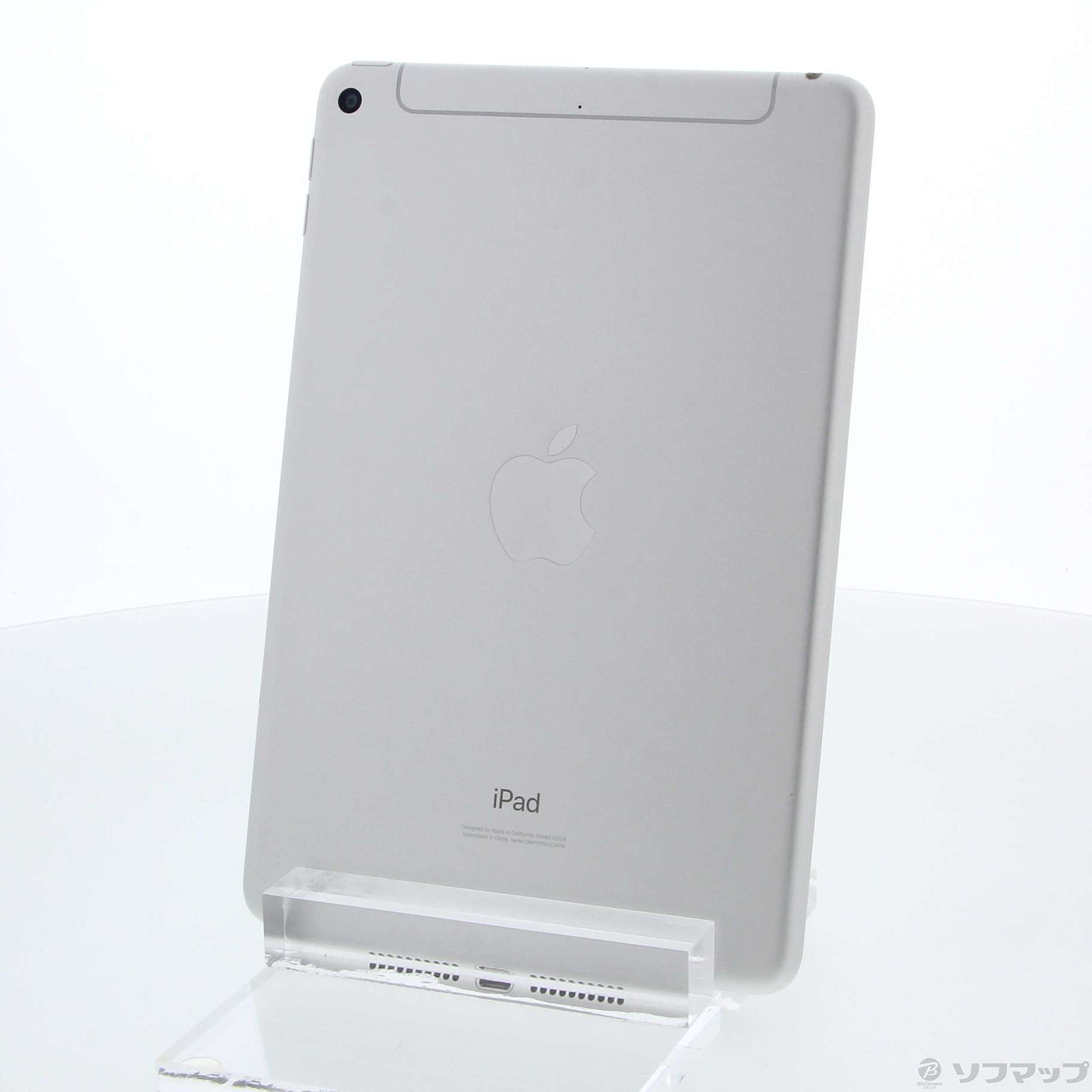 iPad mini 第5世代 SIMフリー  256GBシルバー