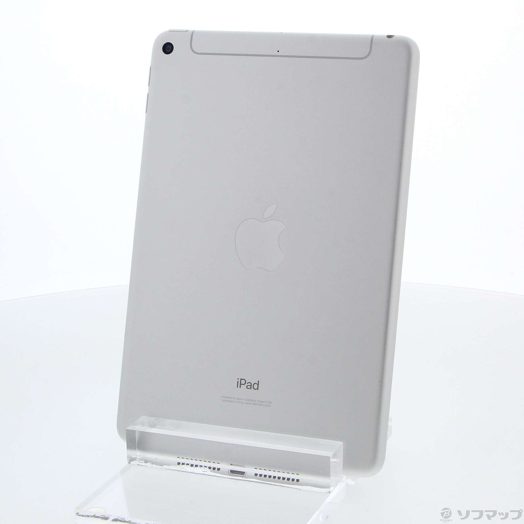 第5世代 iPad mini 256GB シルバー SIMフリー