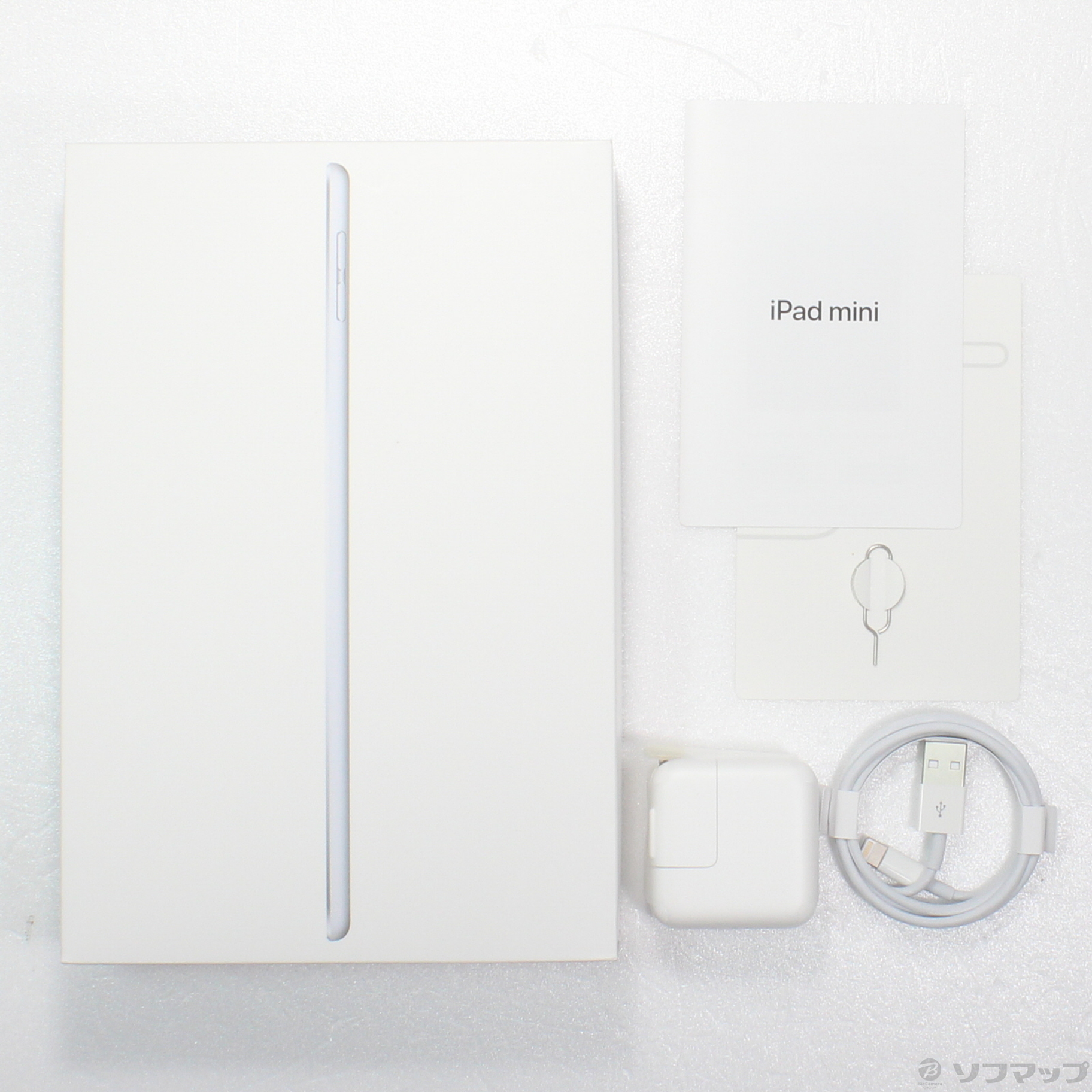 中古】iPad mini 第5世代 256GB シルバー MUXD2J／A SIMフリー