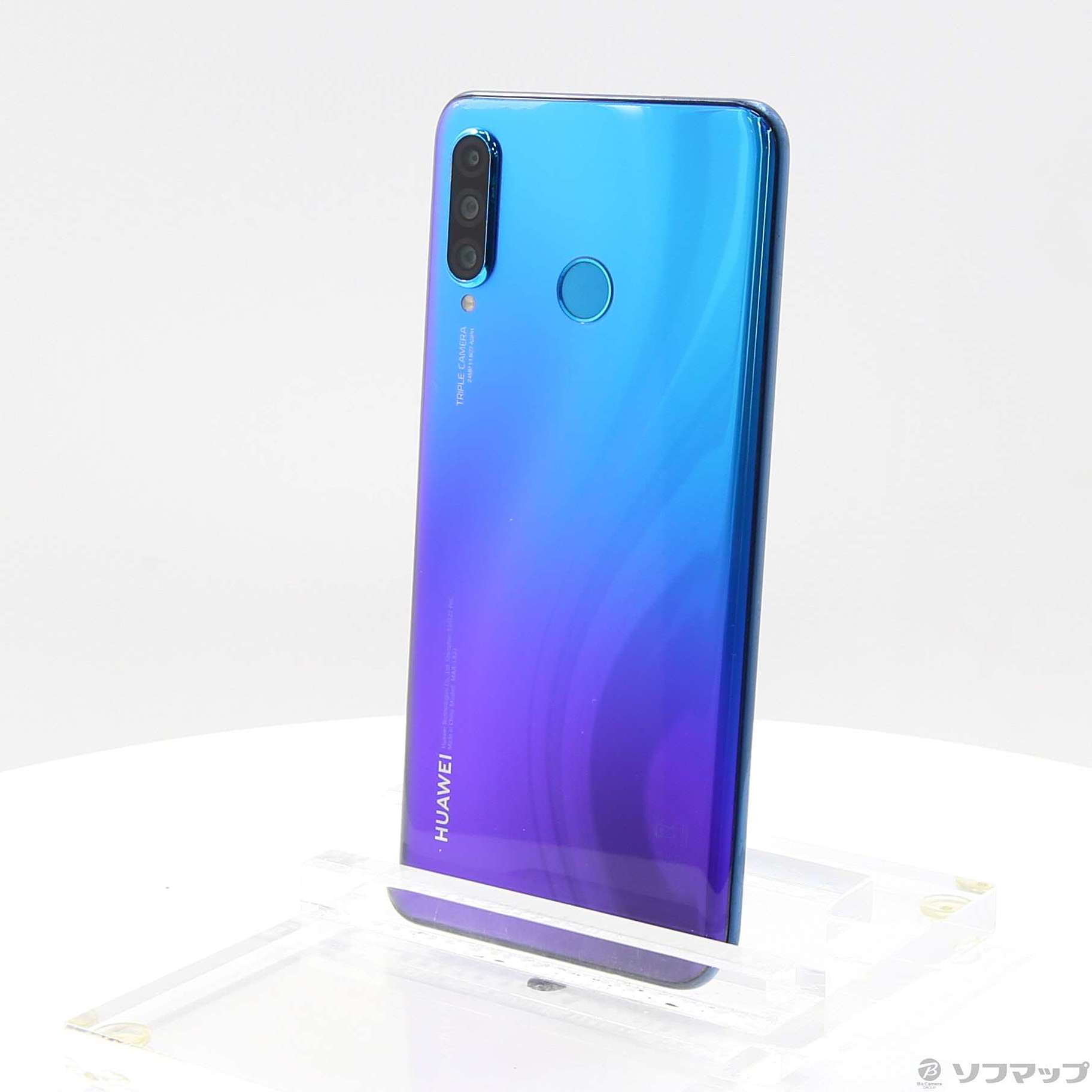 新品未開封品 HUAWEI P30 lite ピーコックブルー