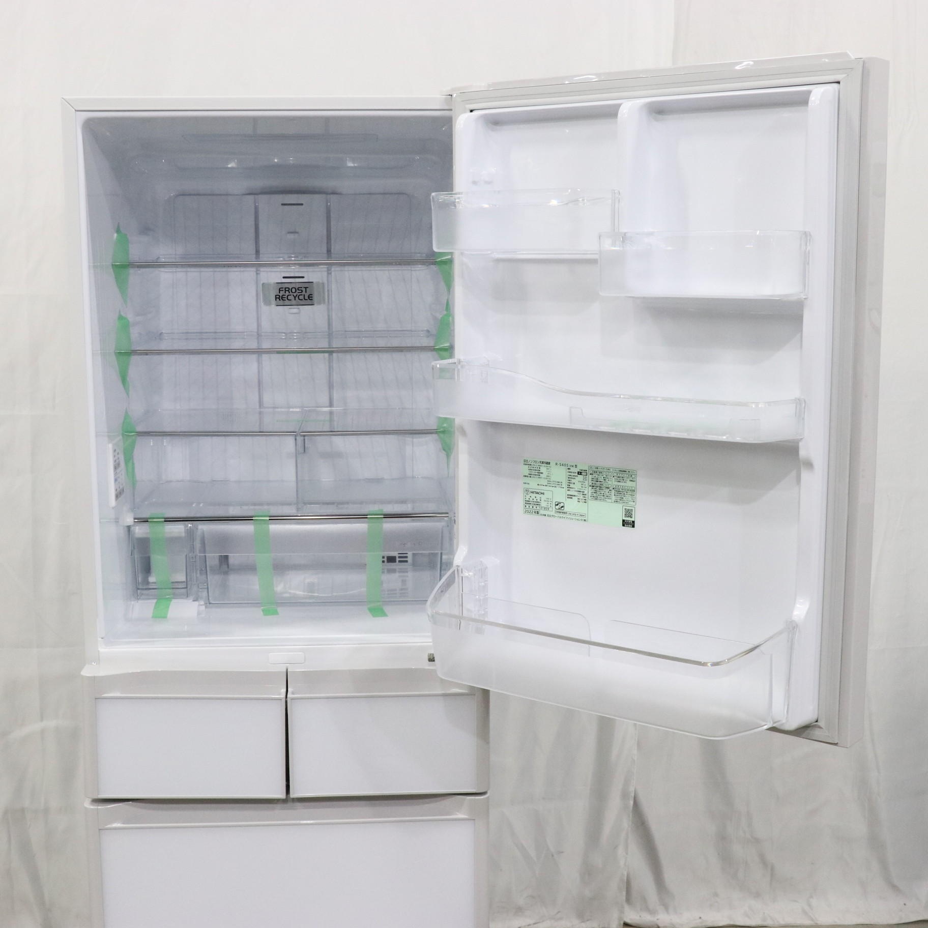 日立 HITACHI 冷蔵庫 R-S40S XW 5ドア 幅60 401L