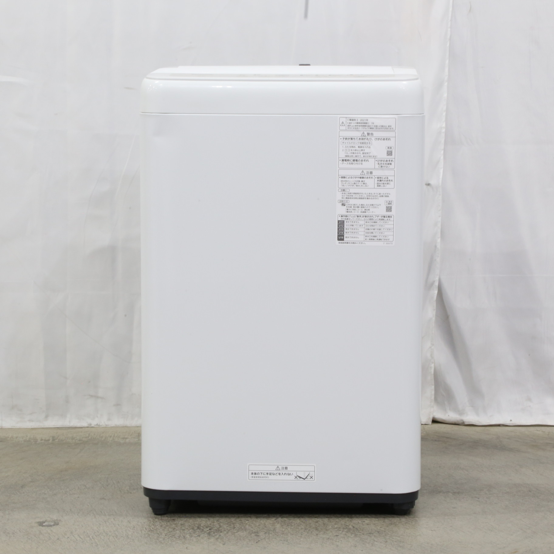 〔展示品〕 全自動洗濯機 Fシリーズ ニュアンスグレー NA-F50B14-H ［洗濯5.0kg ／乾燥機能無 ／上開き］