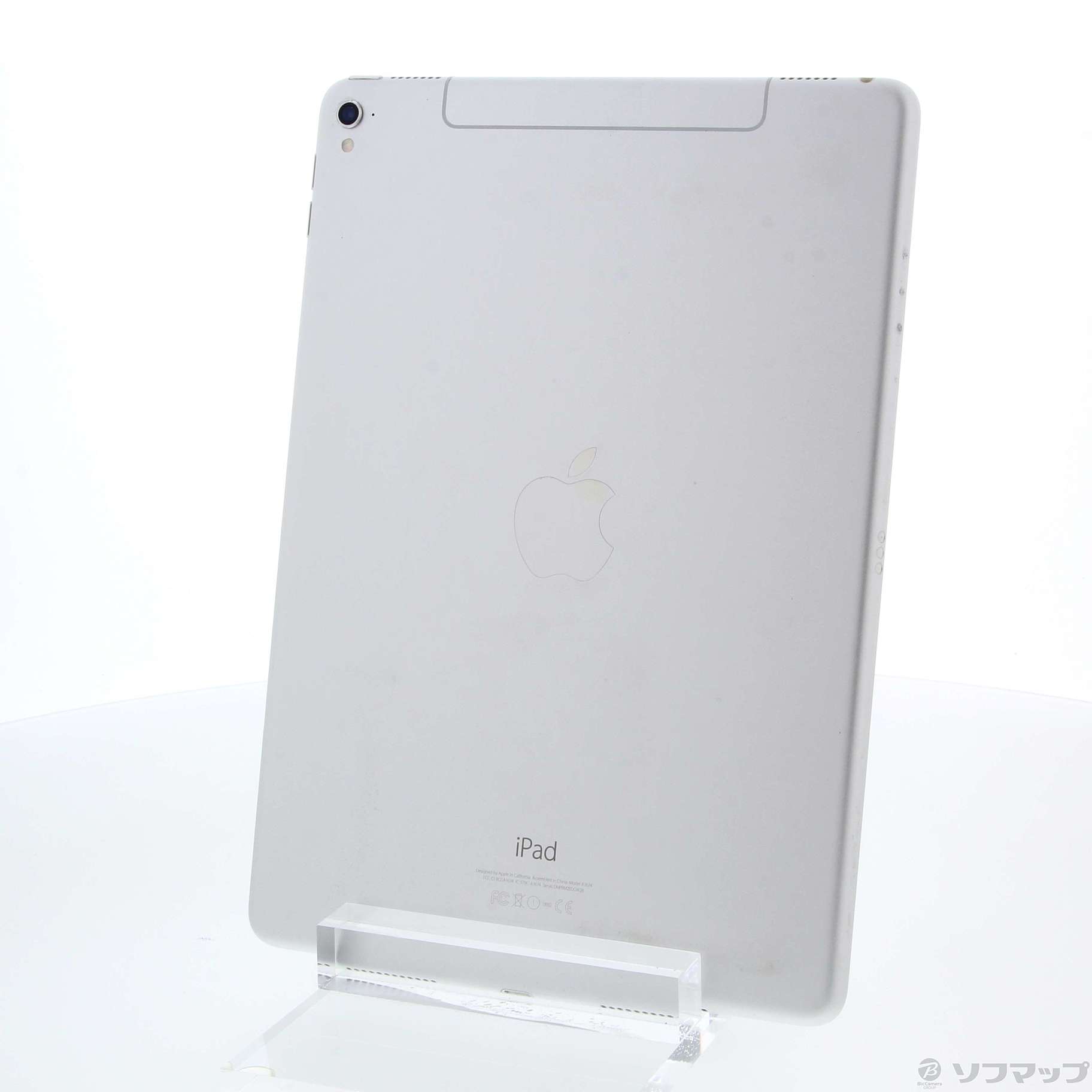 中古】iPad Pro 9.7インチ 256GB シルバー MLQ72J／A SIMフリー