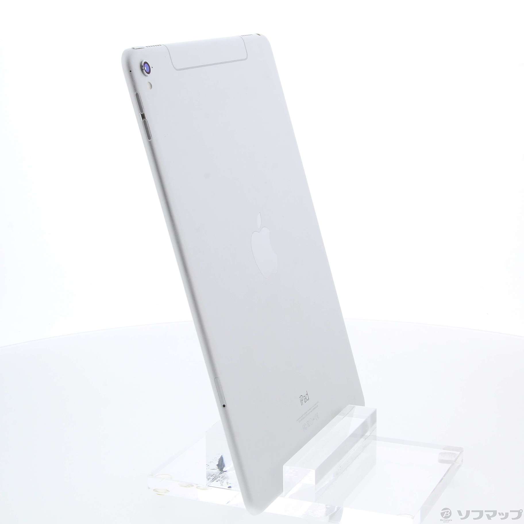 中古】iPad Pro 9.7インチ 256GB シルバー MLQ72J／A SIMフリー