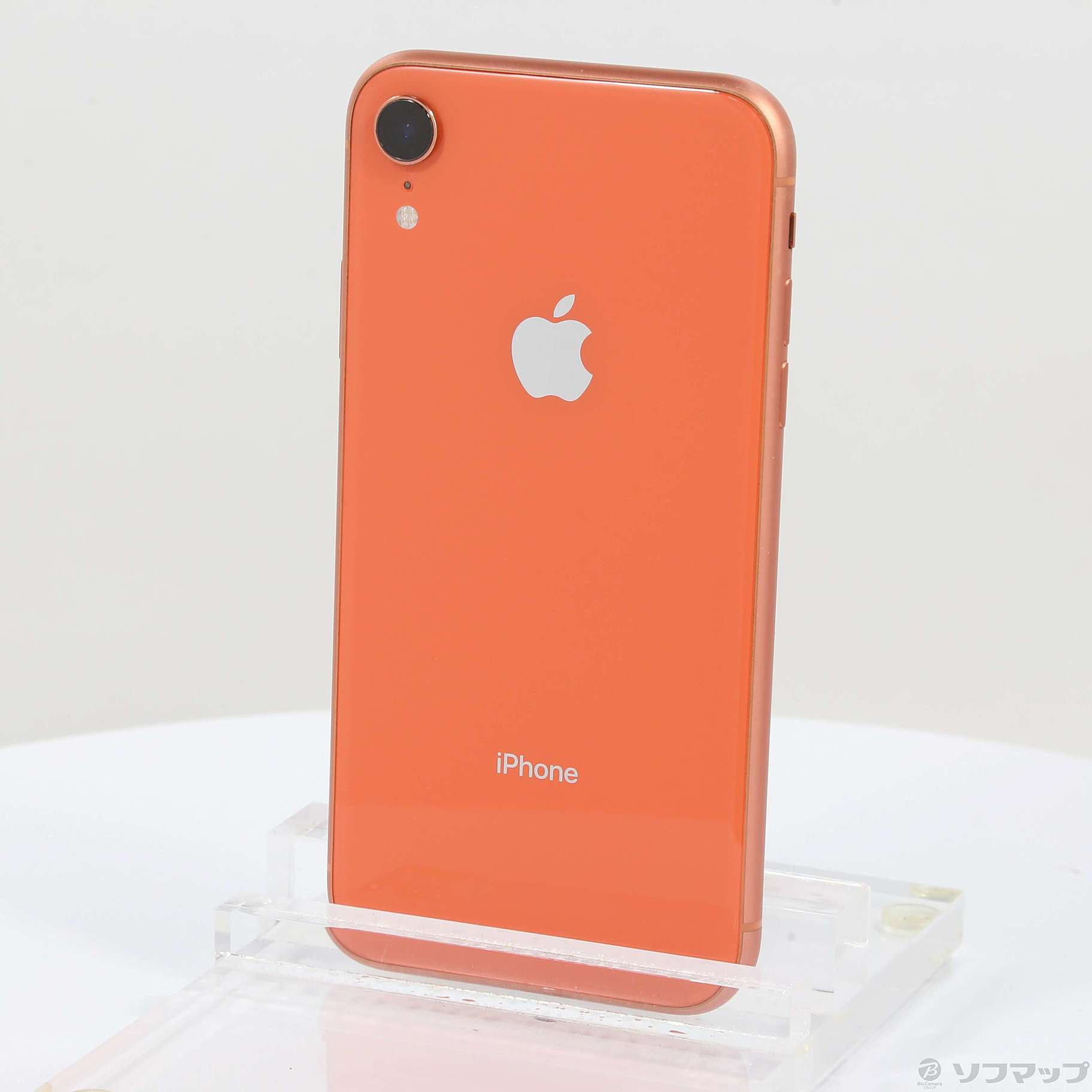iPhone XR Coral 256 GB SIMフリー - スマートフォン本体
