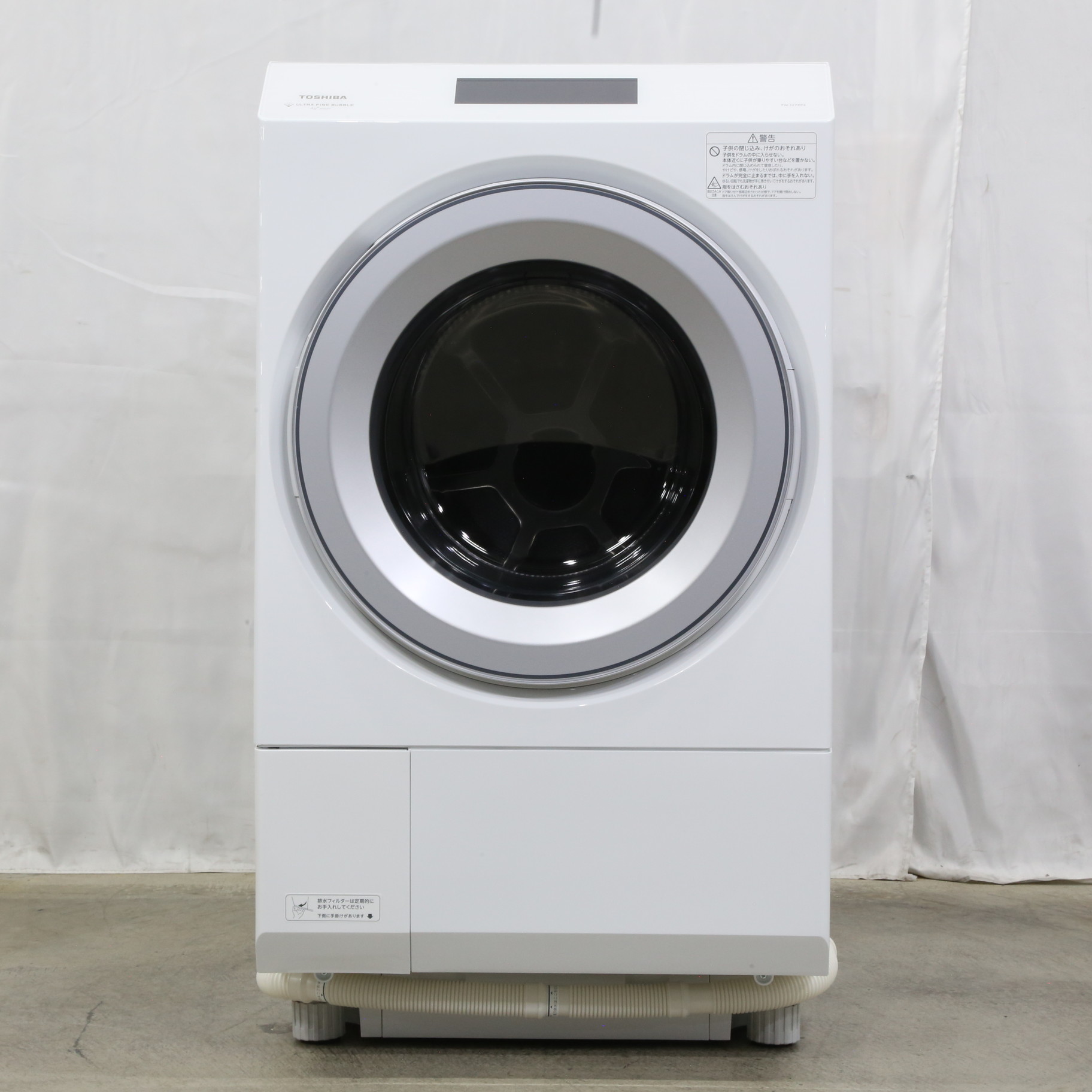 中古】〔展示品〕 ドラム式洗濯乾燥機 グランホワイト TW-127XP2R-W
