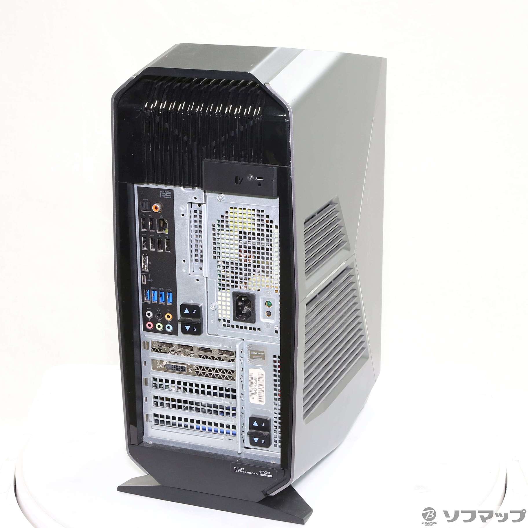 【中古】Alienware Aurora R5 [2133050258560] - リコレ！|ビックカメラグループ ソフマップの中古通販サイト