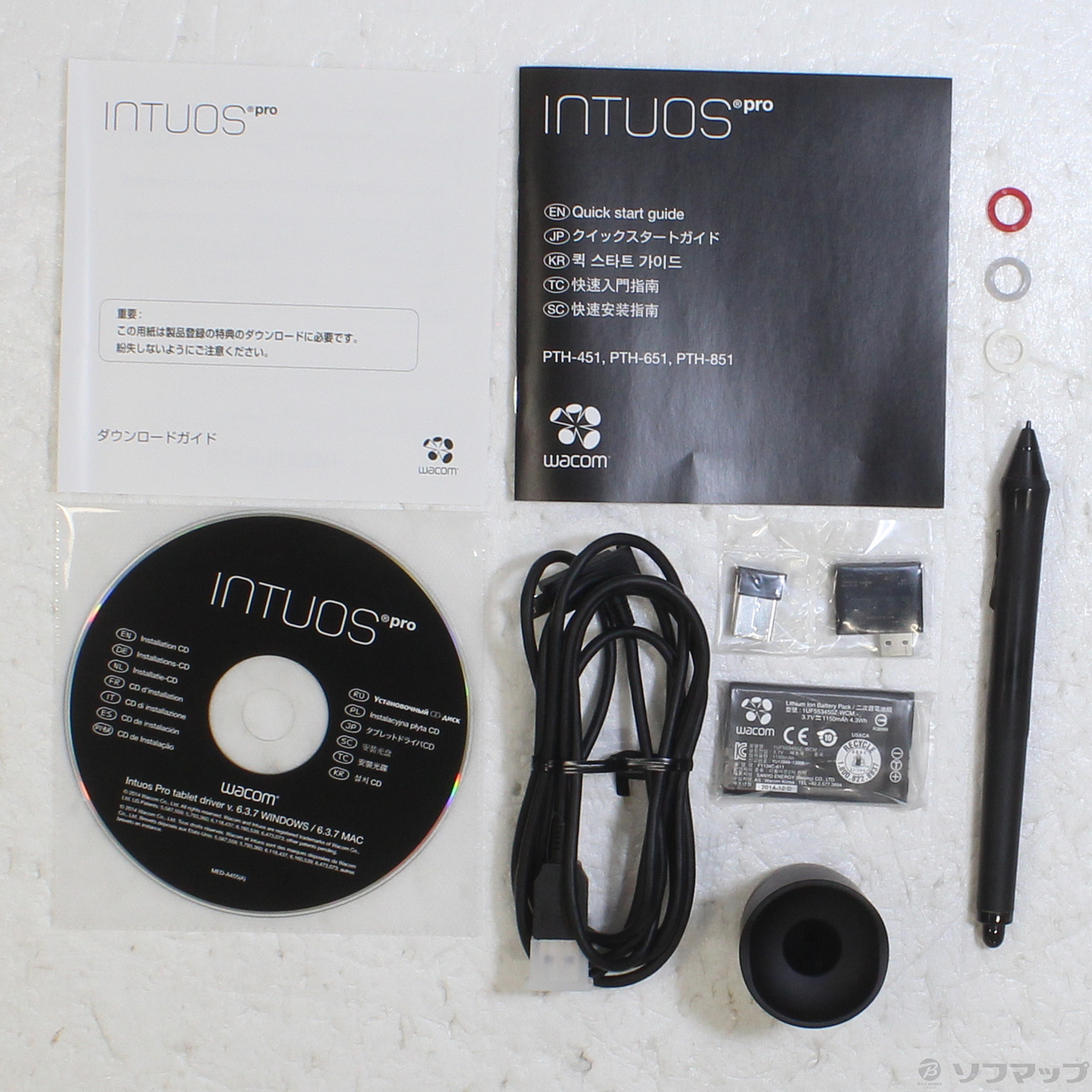 中古】セール対象品 Intuos Pro medium PTH-651／K1 ブラック