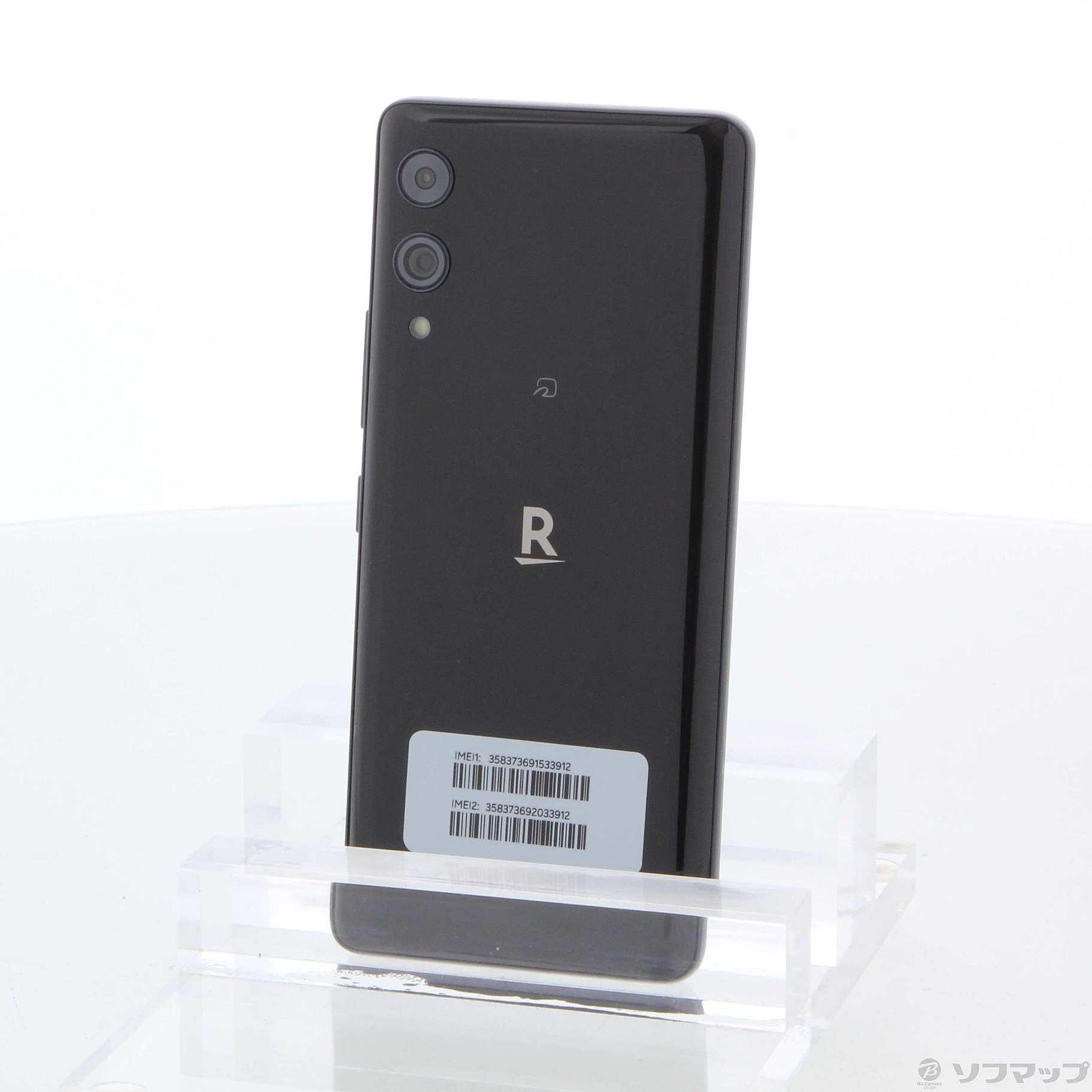 Rakuten Hand 5G モバイル ブラック - 携帯電話本体