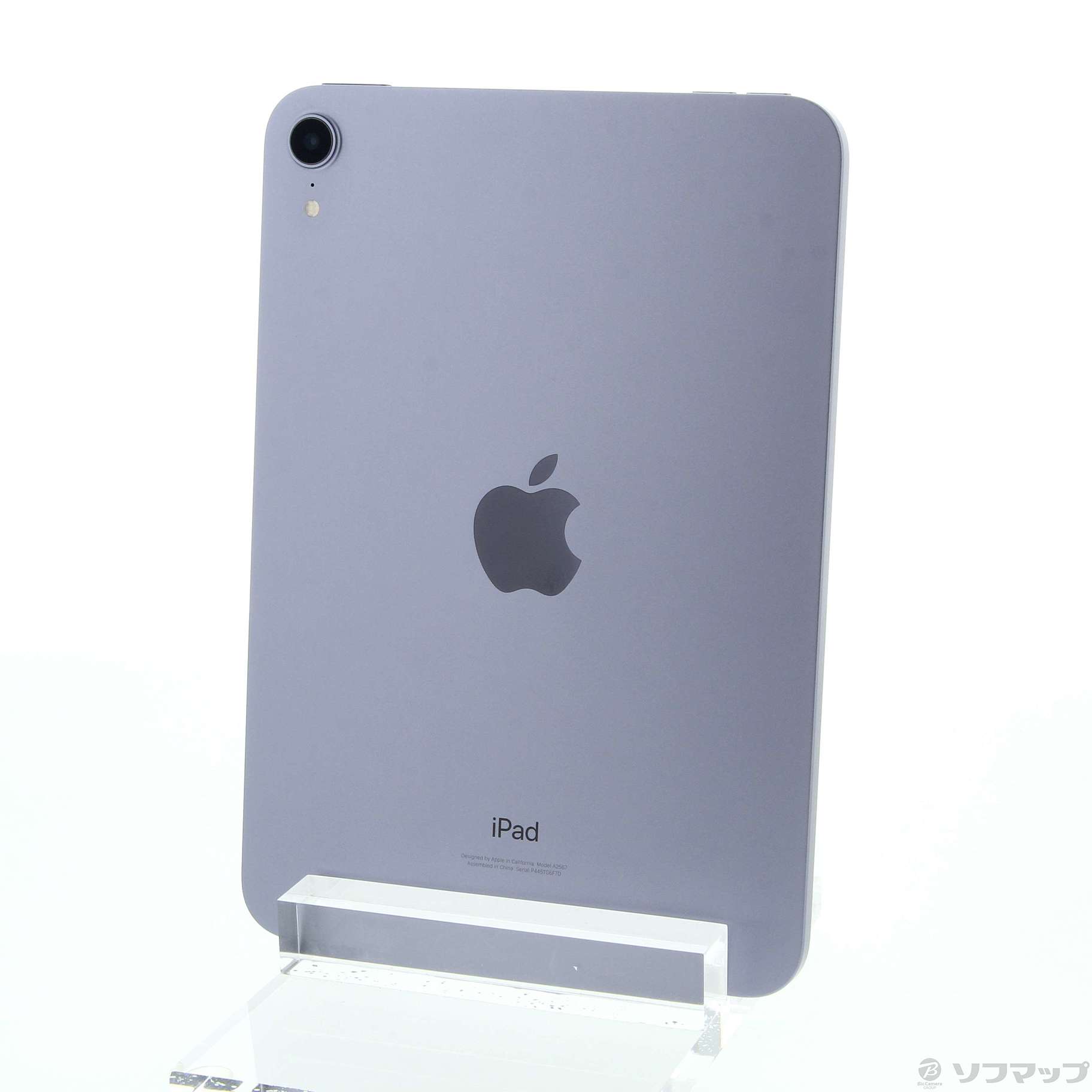 中古】iPad mini 第6世代 64GB パープル MK7R3J／A Wi-Fi