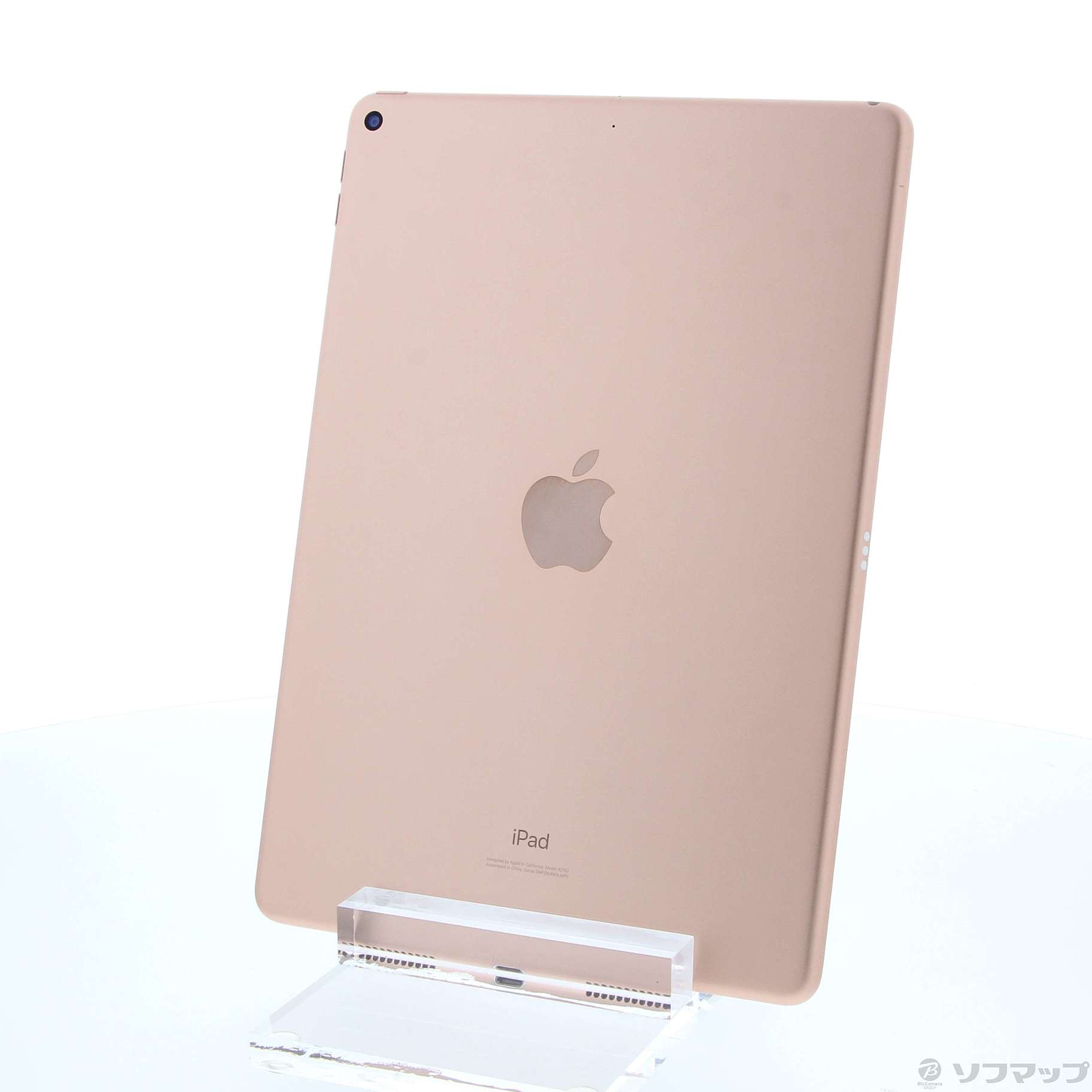 中古】iPad Air 第3世代 64GB ゴールド MUUL2LL／A Wi-Fi