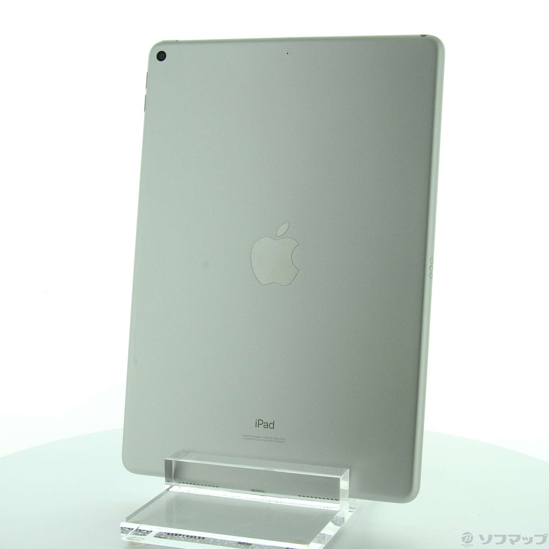 アップル iPad Air 第3世代 WiFi 64GB シルバー(ケースあり)