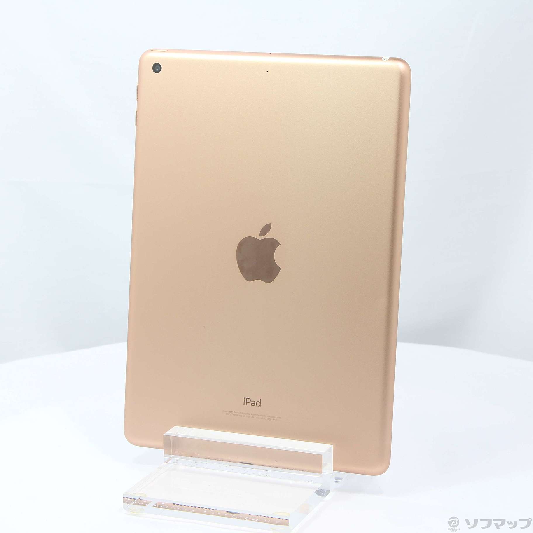 中古】iPad 第6世代 128GB ゴールド MRJP2LL／A Wi-Fi [2133050264295