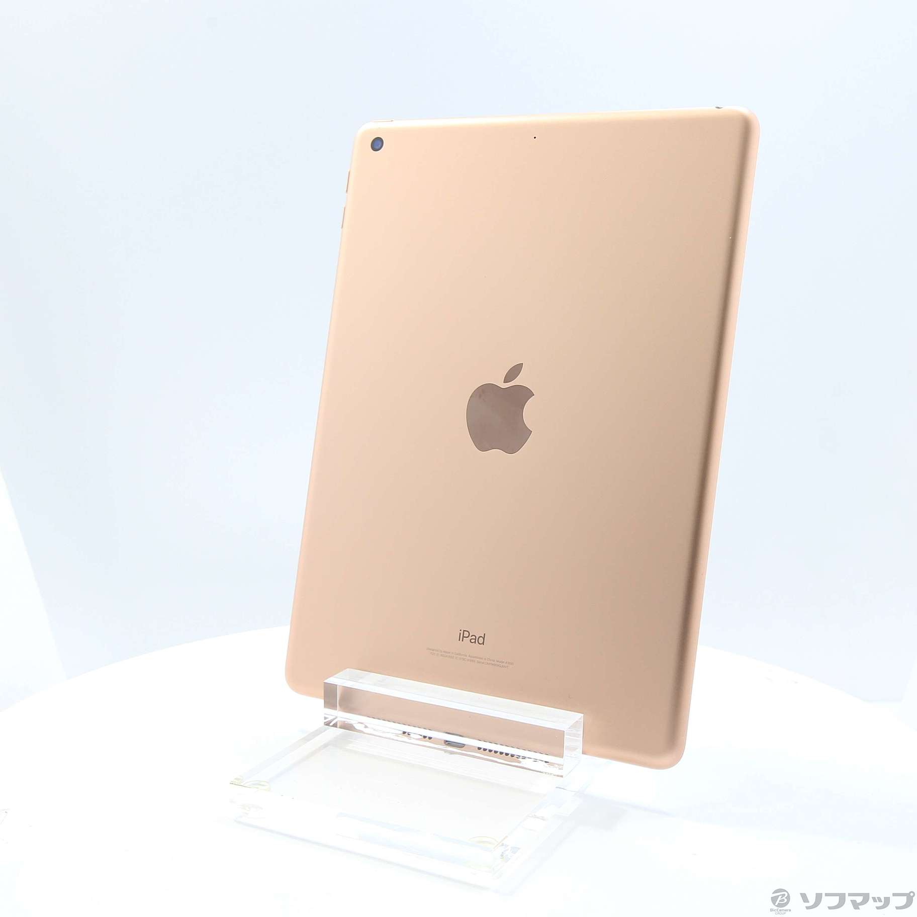 中古】iPad 第6世代 128GB ゴールド MRJP2LL／A Wi-Fi [2133050264547