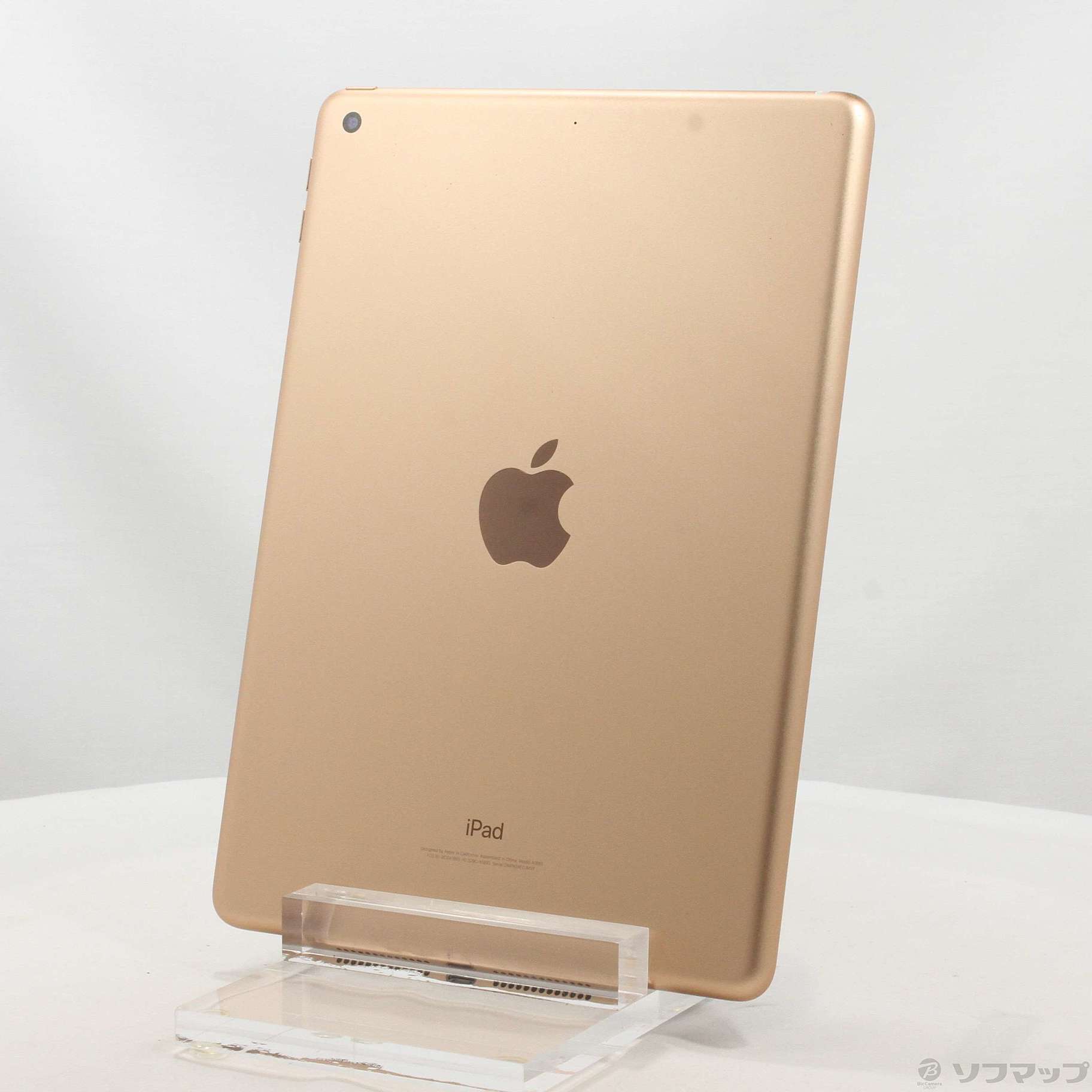 中古】iPad 第6世代 128GB ゴールド MRJP2LL／A Wi-Fi [2133050264592