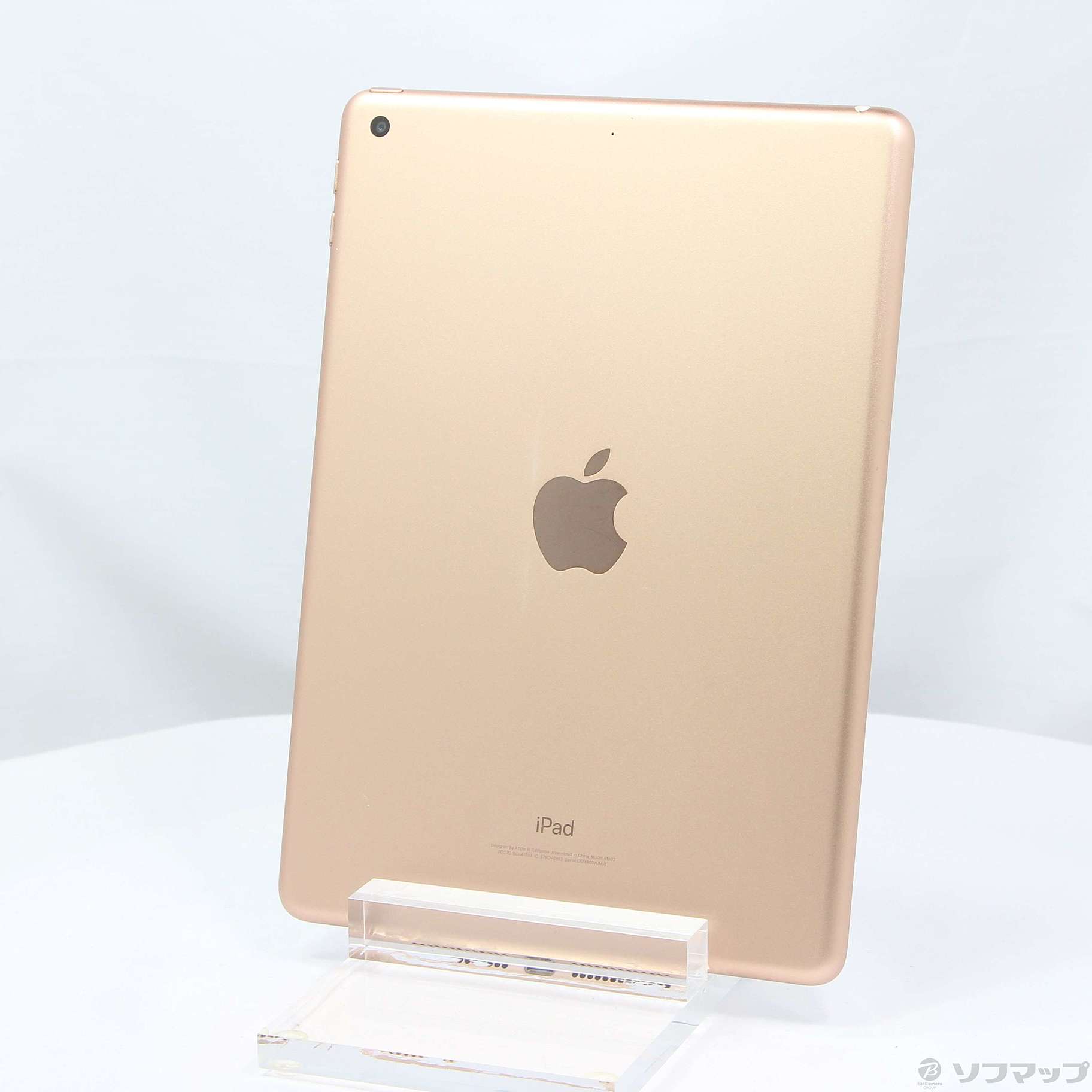 中古】iPad 第6世代 128GB ゴールド MRJP2LL／A Wi-Fi [2133050264608