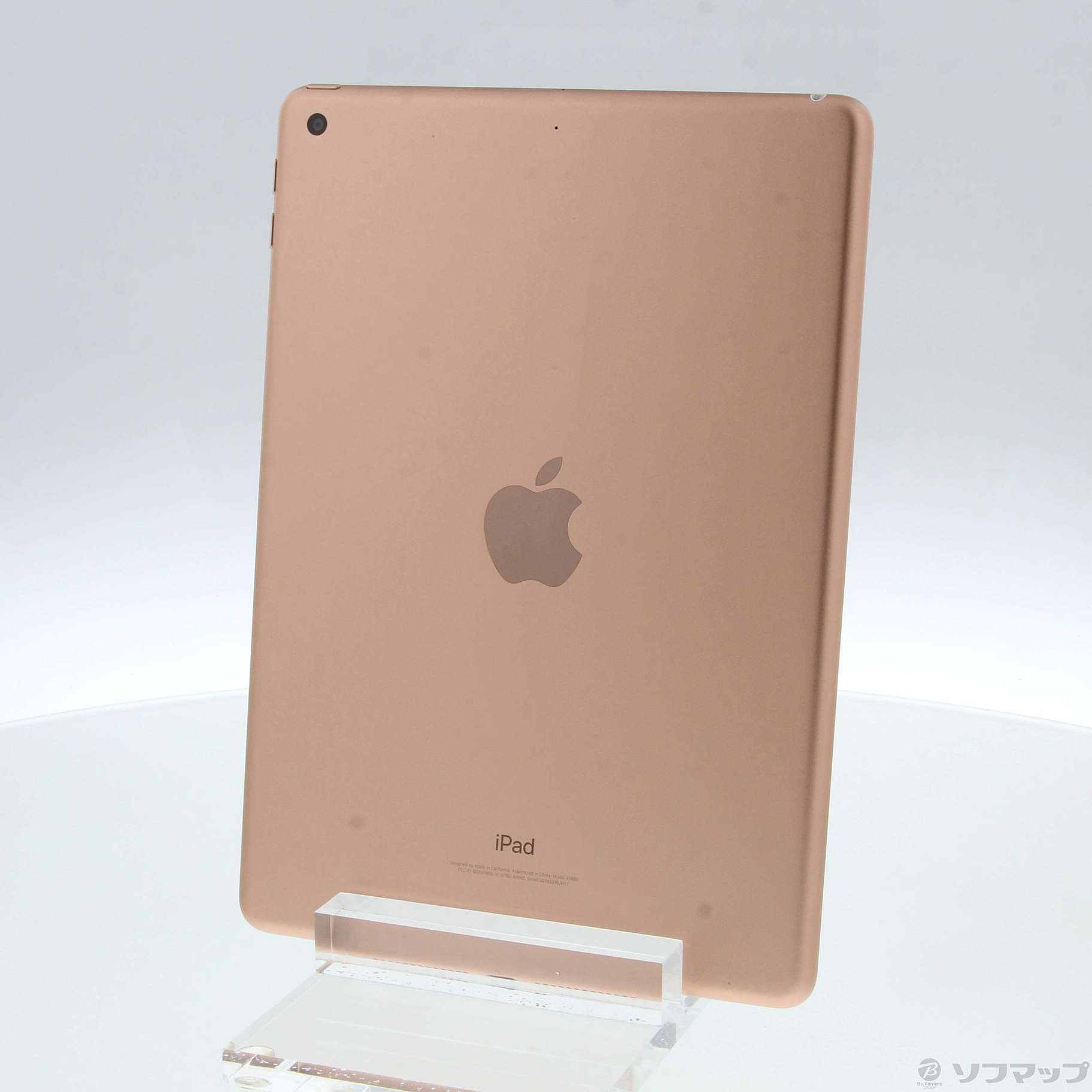 中古】iPad 第6世代 128GB ゴールド MRJP2LL／A Wi-Fi