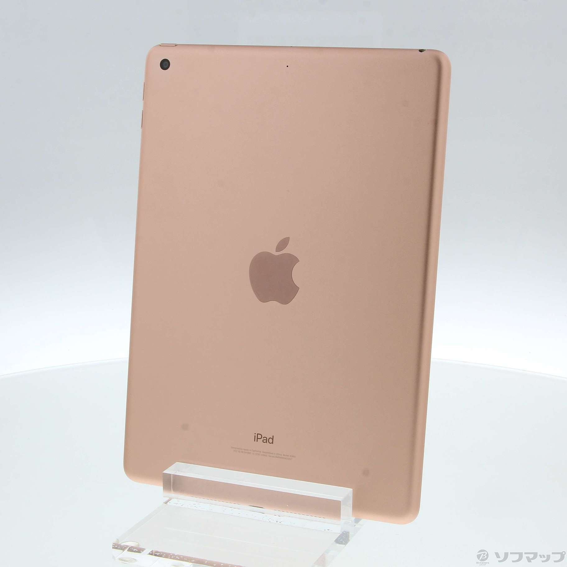 中古】iPad 第6世代 128GB ゴールド MRJP2LL／A Wi-Fi [2133050264806