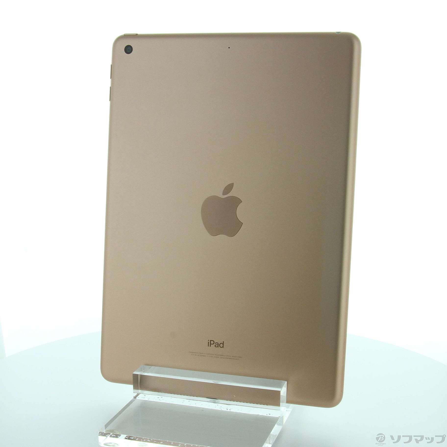 中古】iPad 第6世代 128GB ゴールド MRJP2LL／A Wi-Fi ［9.7インチ液晶／A10 Fusion］  [2133050265025] - リコレ！|ビックカメラグループ ソフマップの中古通販サイト
