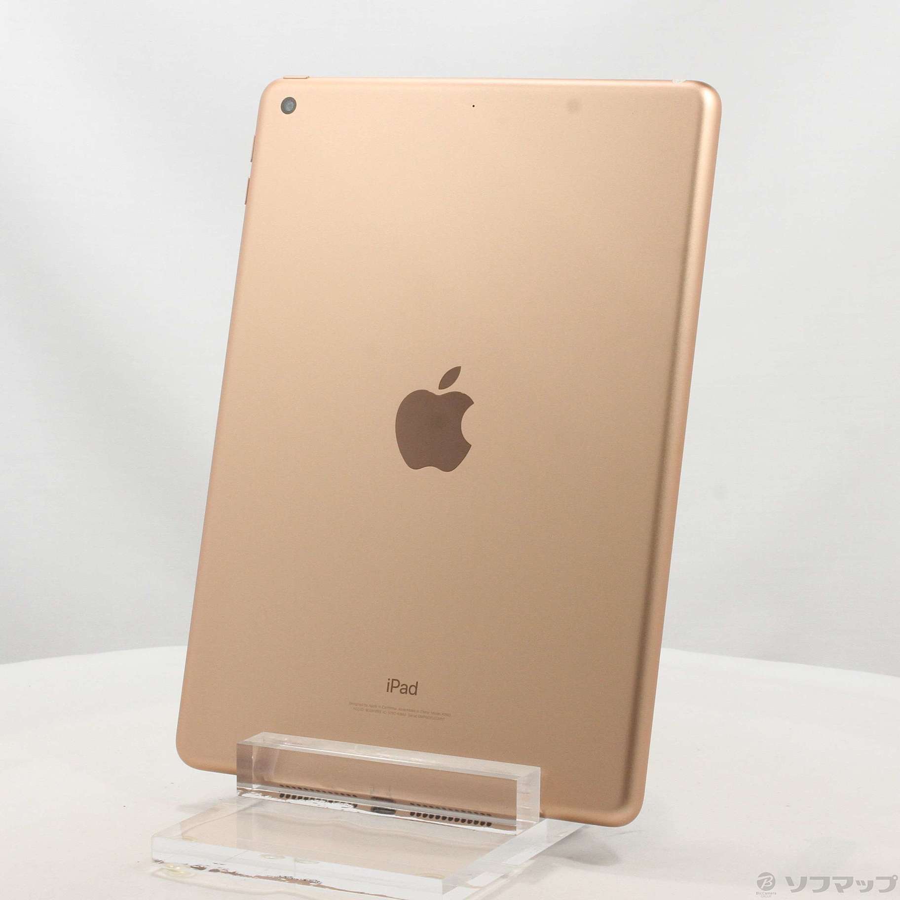 中古】iPad 第6世代 128GB ゴールド MRJP2LL／A Wi-Fi [2133050265094