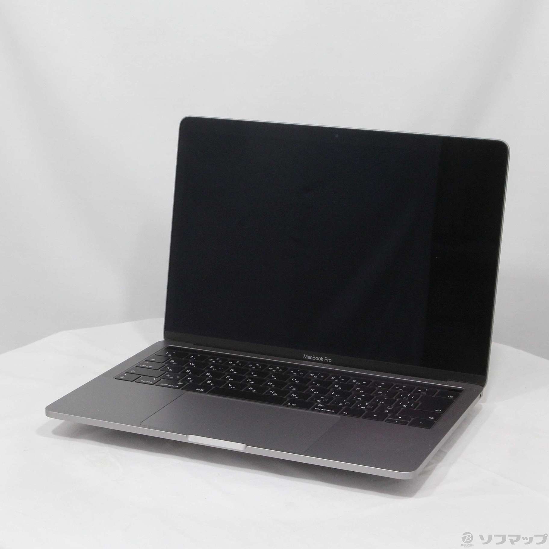 APPLE MacBook Pro MUHN2J/A - www.sorbillomenu.com