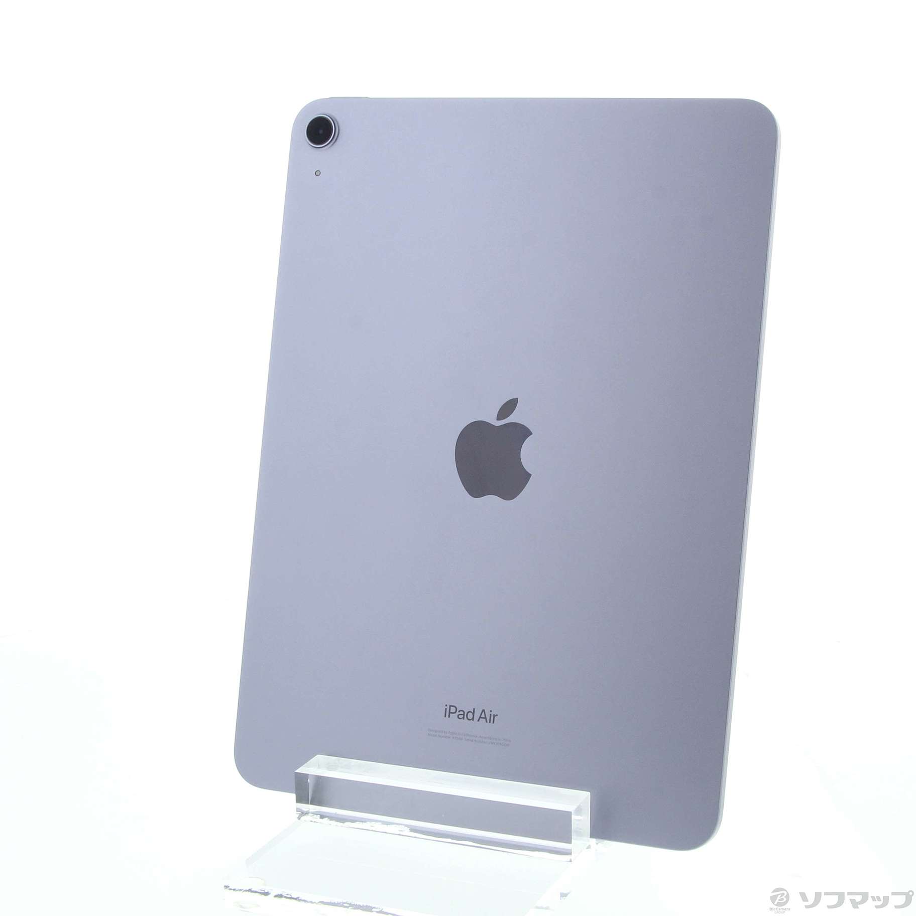 中古】iPad Air 第5世代 64GB パープル MME23J／A Wi-Fi