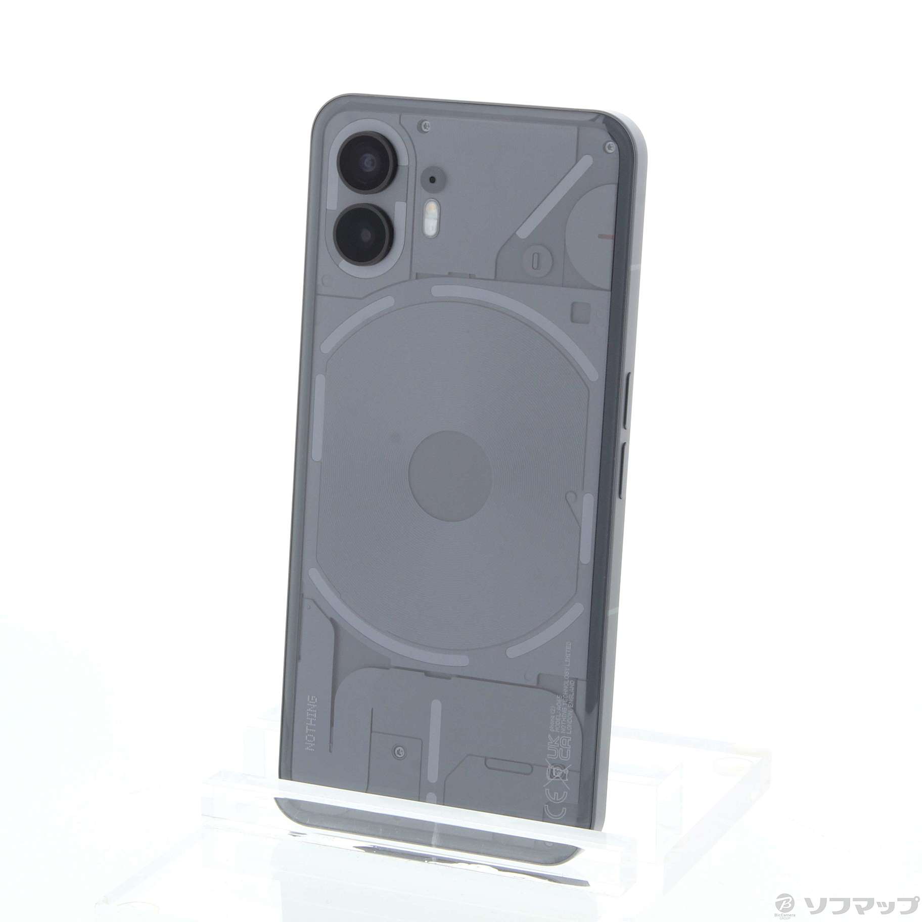 中古】Nothing Phone(2) 256GB ダークグレー A10400032 SIMフリー