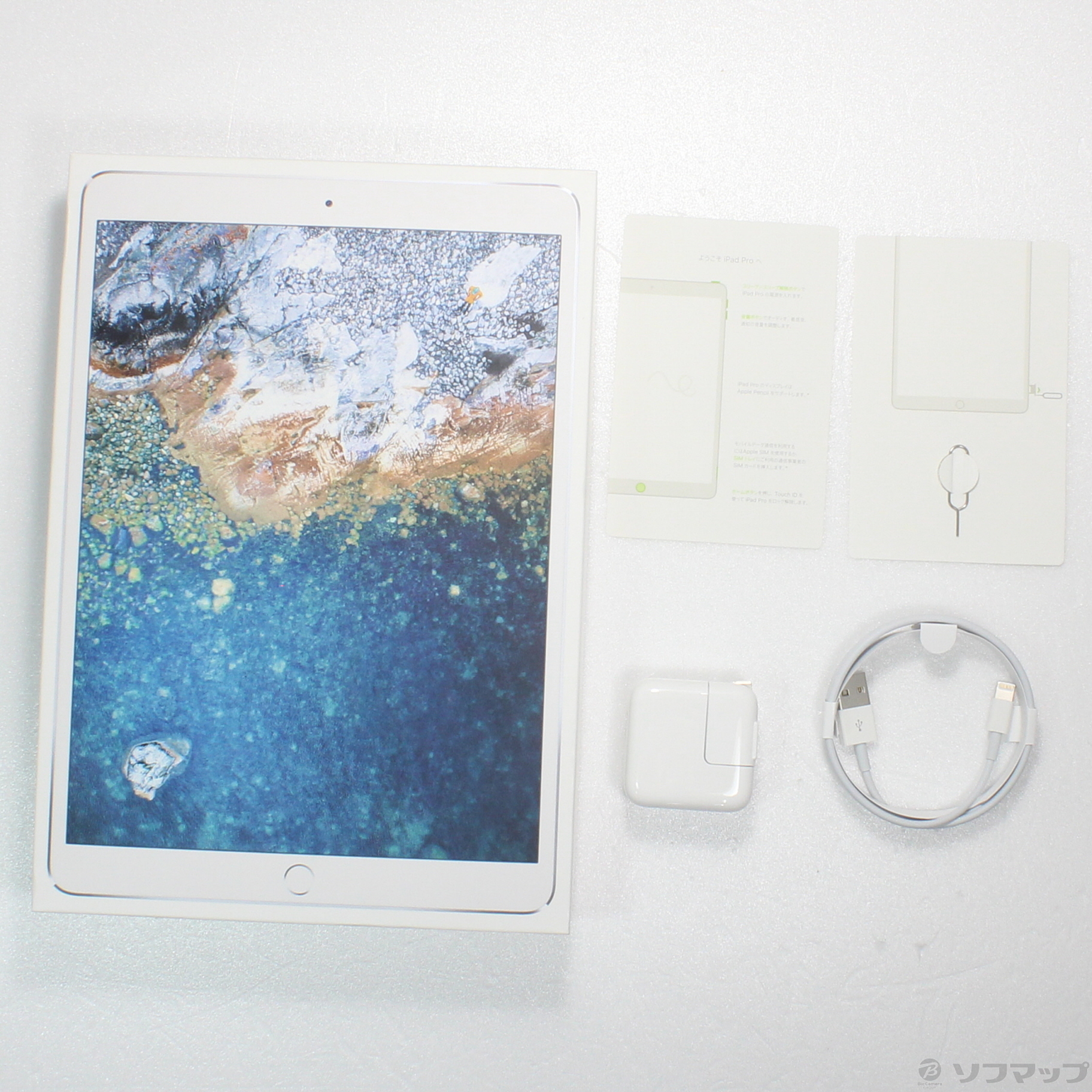 中古】iPad Pro 10.5インチ 256GB シルバー MPHH2J／A auロック解除SIM