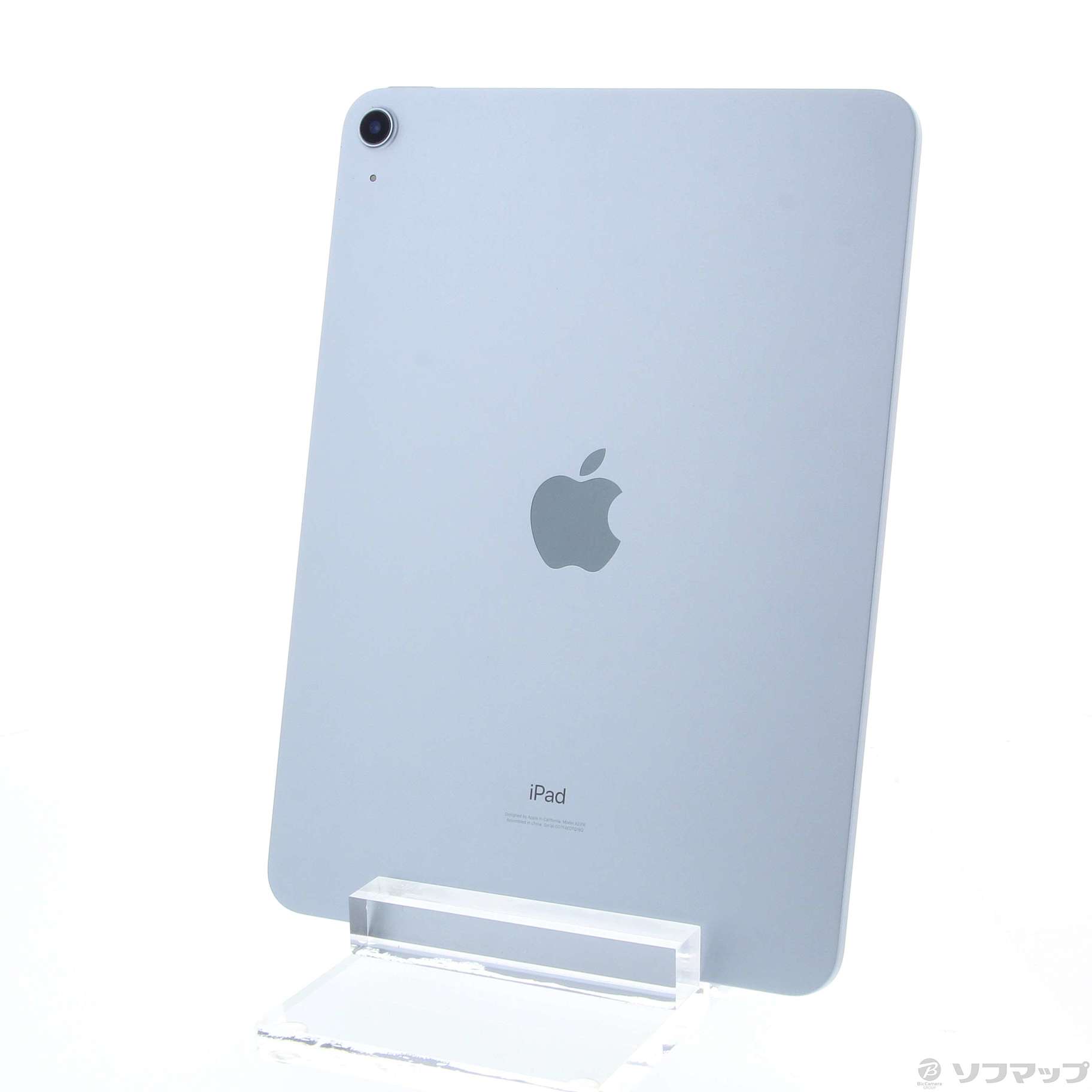 中古】iPad Air 第4世代 64GB スカイブルー MYFQ2J／A Wi-Fi