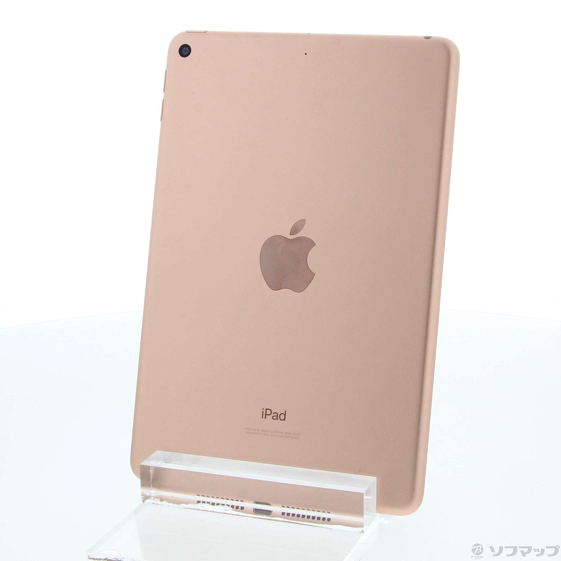 中古】iPad mini 第5世代 256GB ゴールド MUU62J／A Wi-Fi