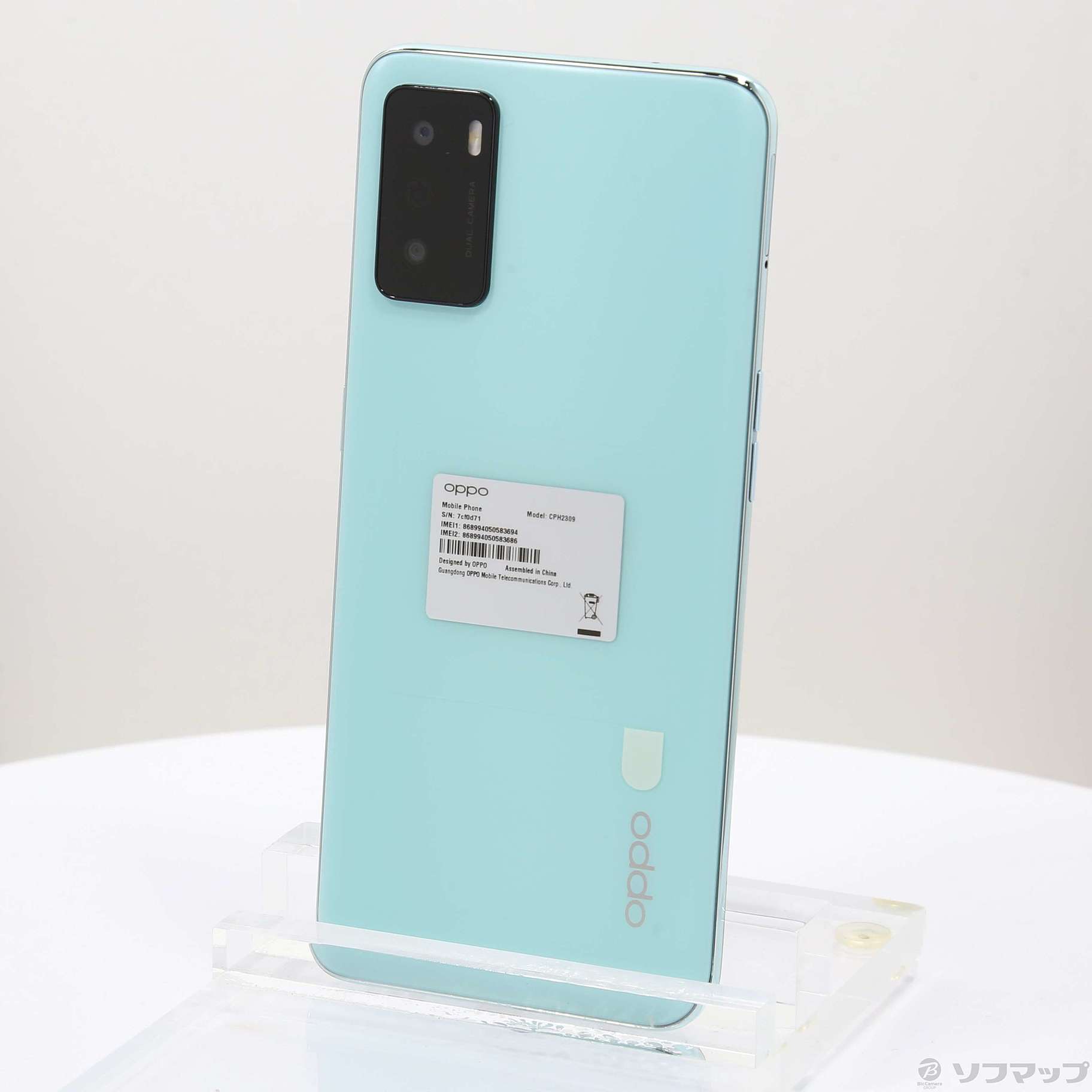 中古】OPPO A55s 5G 64GB グリーン CPH2309 SIMフリー