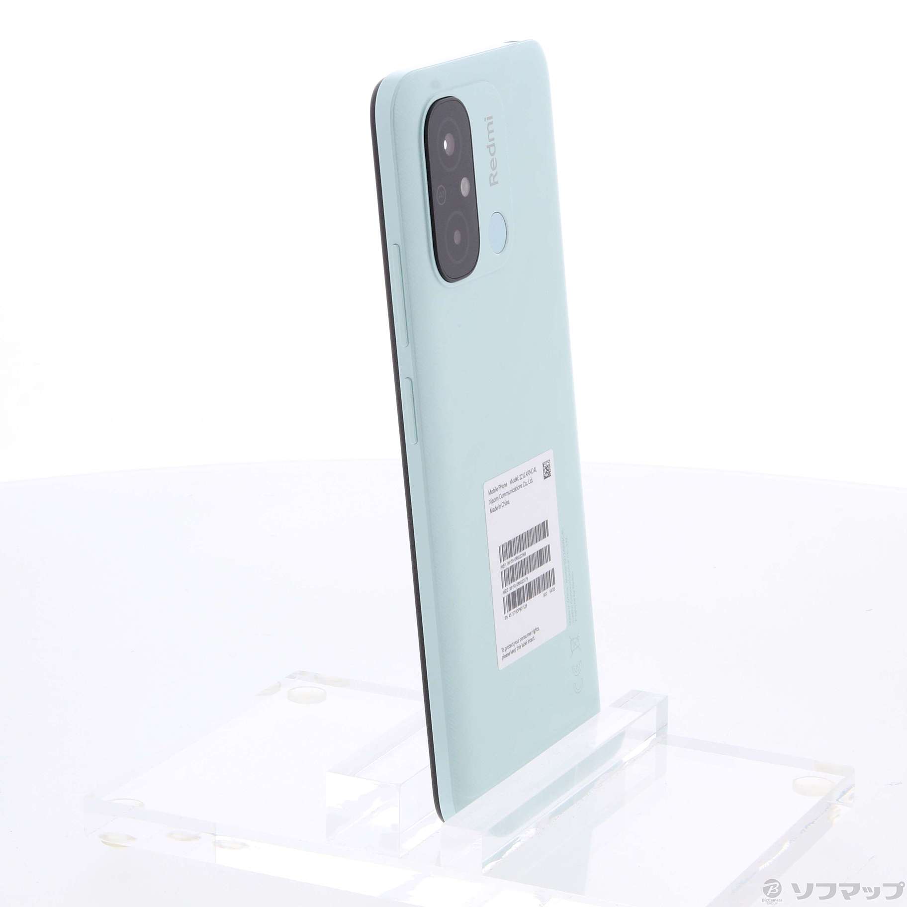 中古】Redmi 12C 64GB ミントグリーン REDMI-12C-GREEN SIMフリー ...