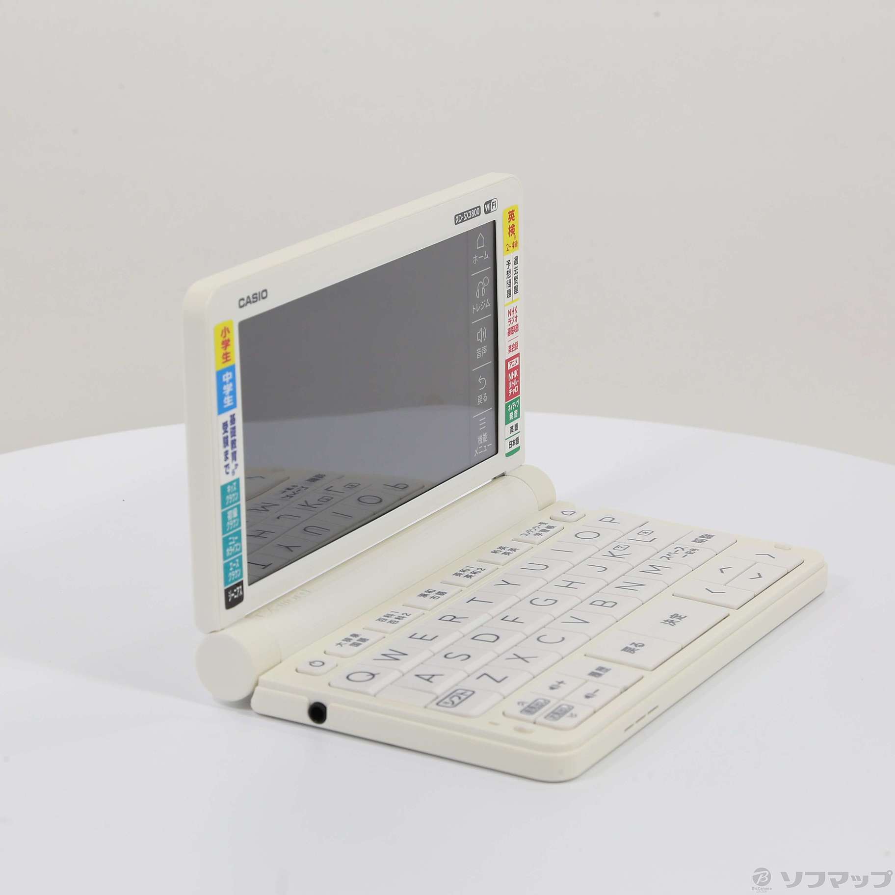 カシオ 【未使用ほぼ新品】エクスワード XD-SX3800 ホワイト XD-SX3800WE | CASIO