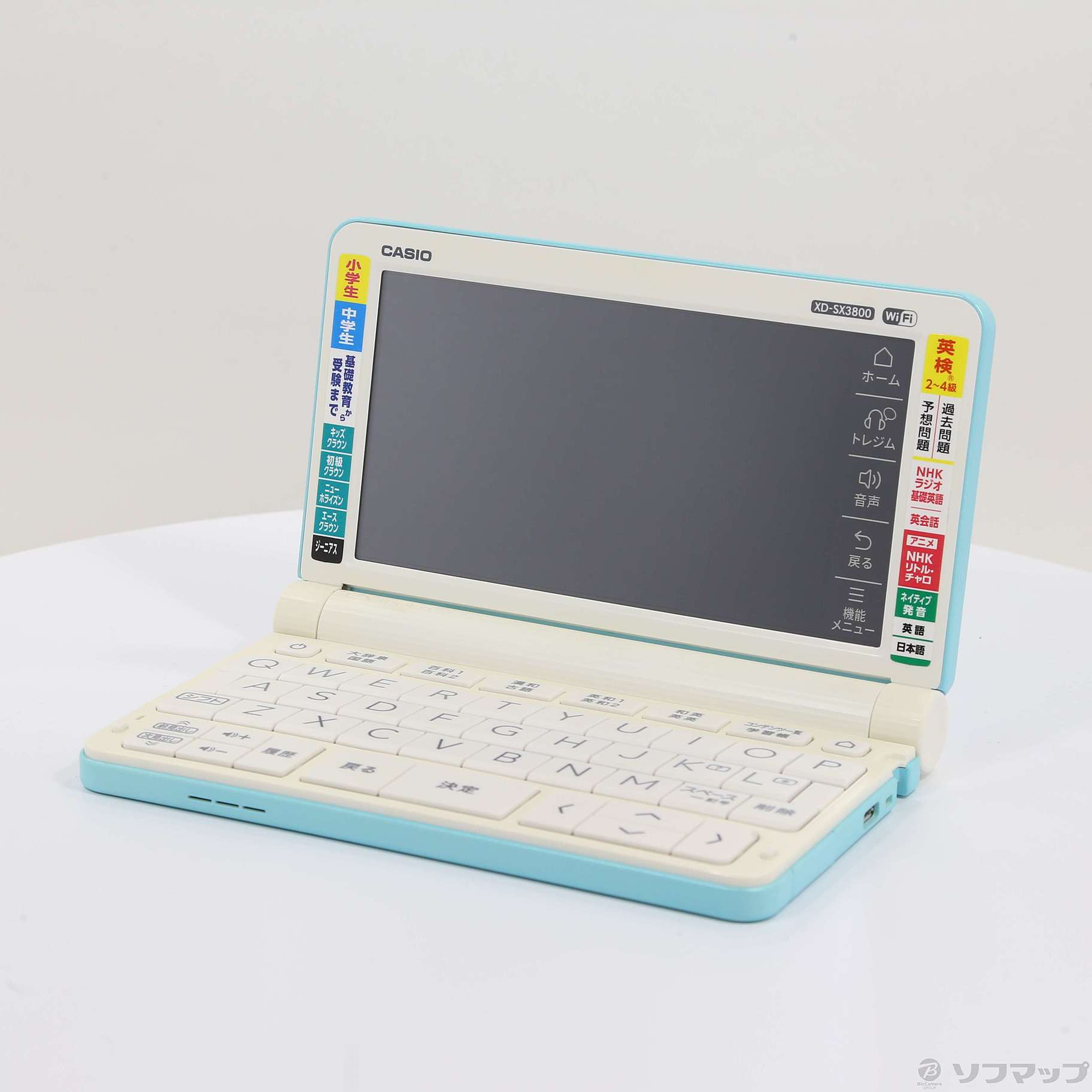 電子手帳エクスワード XD-SX3800GN グリーン美品
