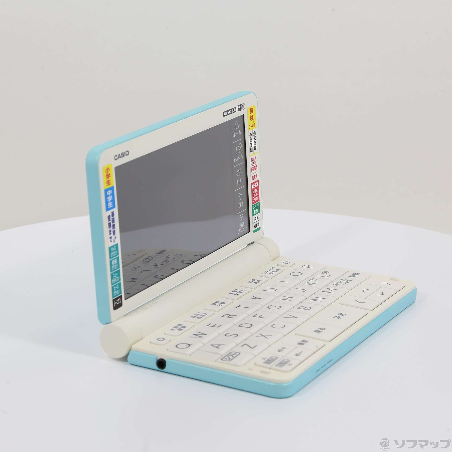 展示美品 カシオ エクスワード XD-SX3800GN [グリーン 