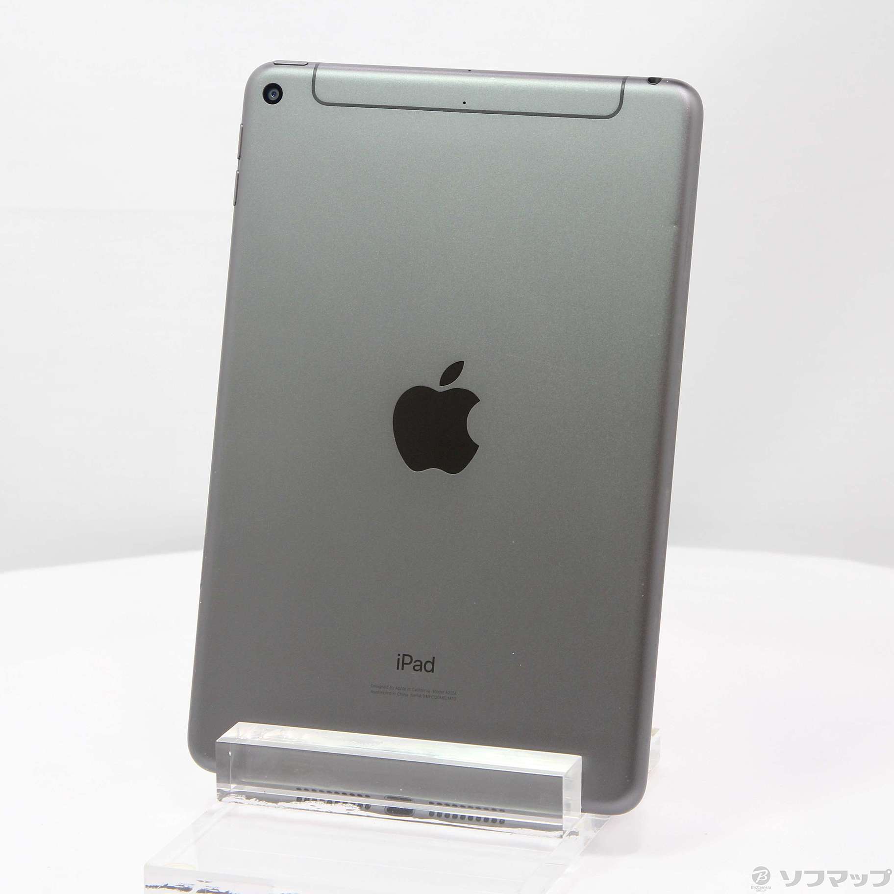 中古】iPad mini 第5世代 256GB スペースグレイ MUXC2J／A SIMフリー