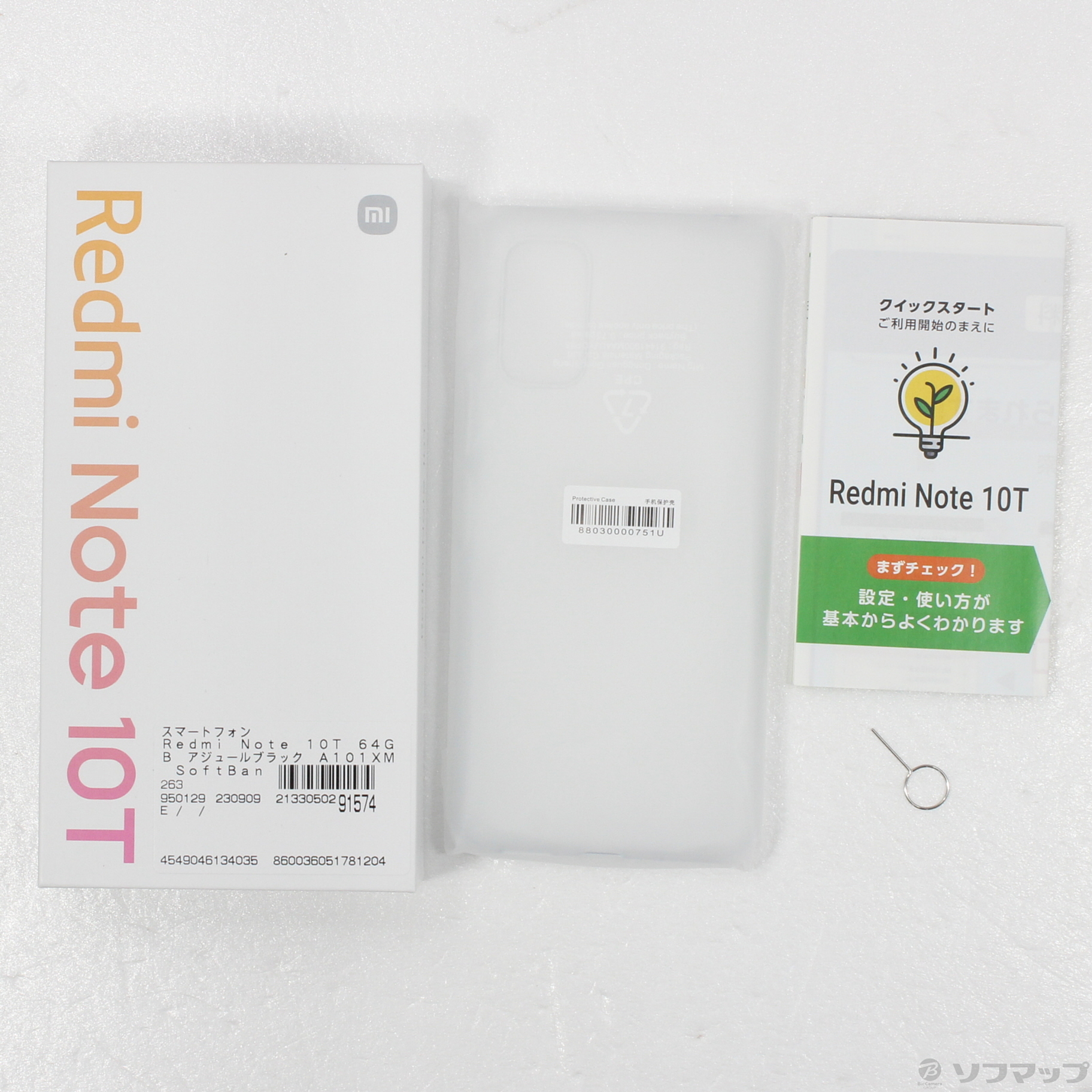 中古】Redmi Note 10T 64GB アジュールブラック A101XM SoftBank