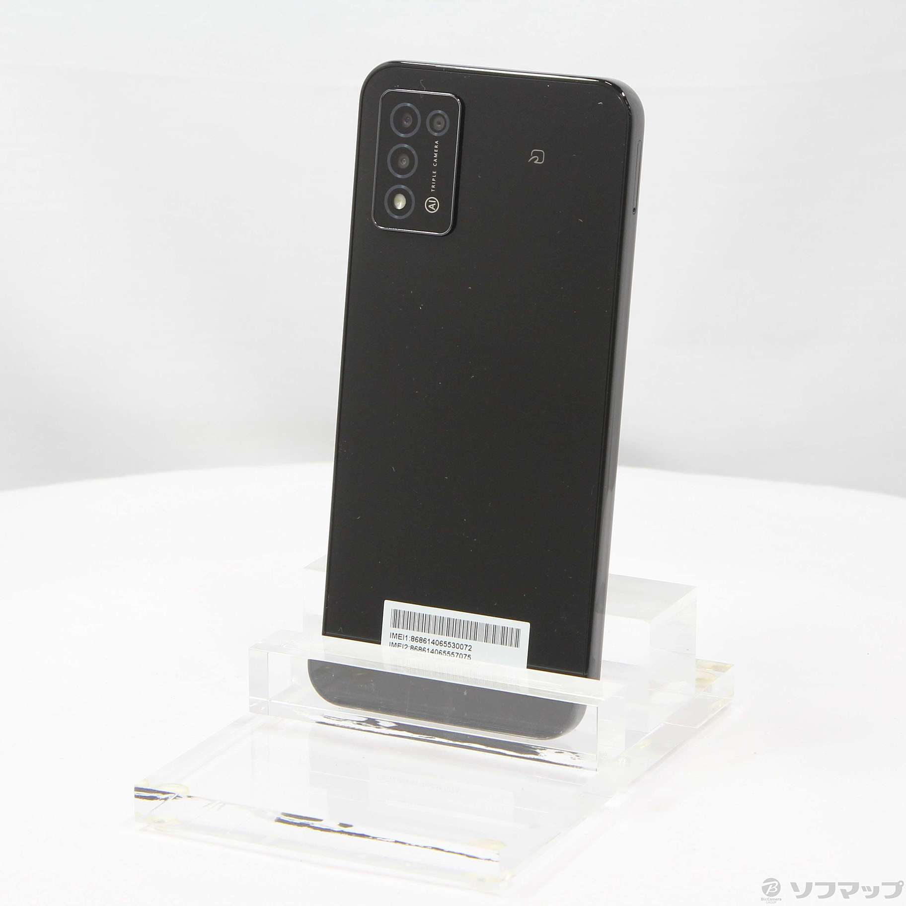 中古】Libero 5G III 64GB ブラック ZESBY3 SIMフリー [2133050291673